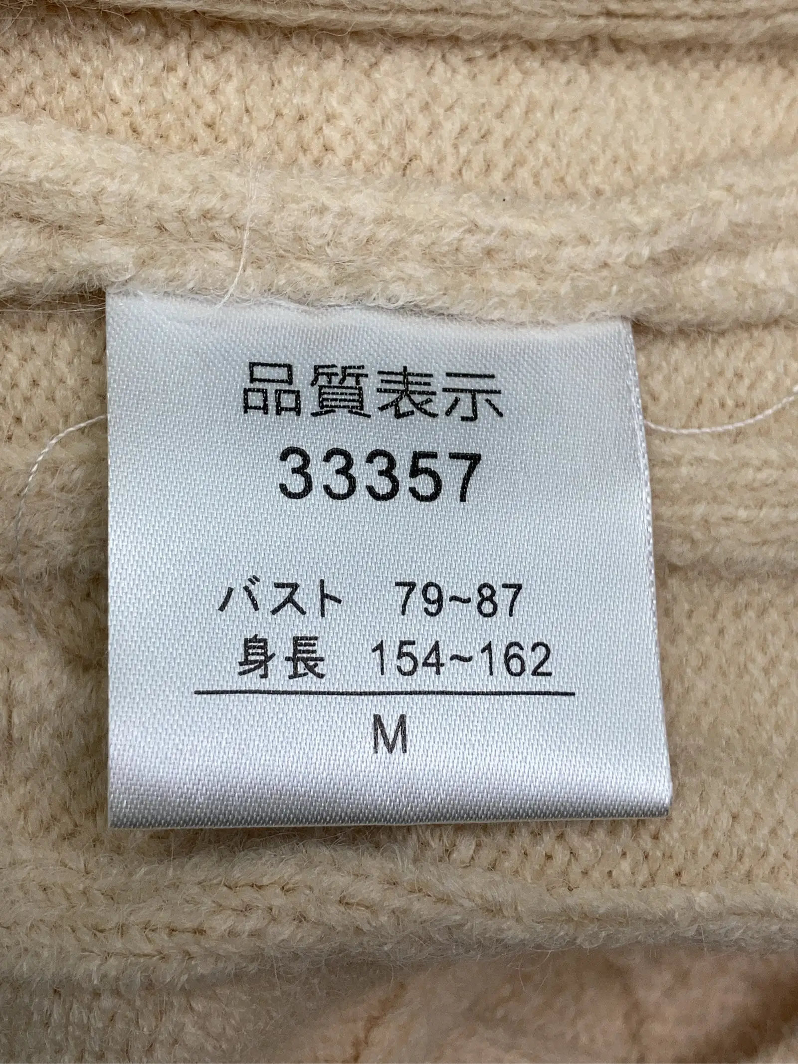 https://r2-worker.digdig.jp/product/f8abd159-cb93-4af9-acd6-2e50a9d5c1b1/1d96febd-0fdb-4543-8e52-3c110985f9b5