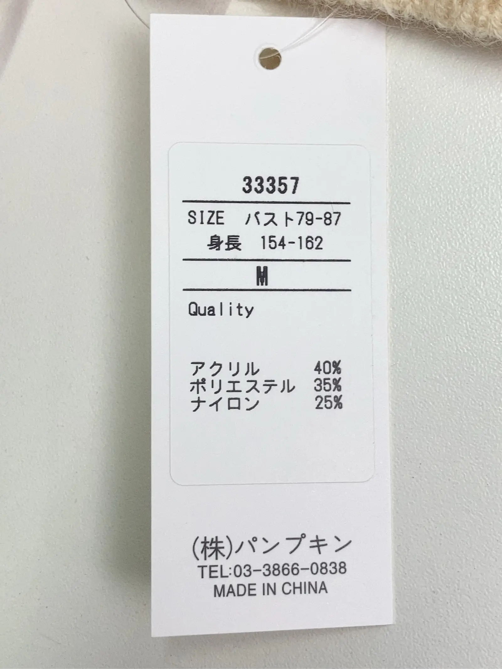 https://r2-worker.digdig.jp/product/f8abd159-cb93-4af9-acd6-2e50a9d5c1b1/38218193-58ad-48ed-9c93-80015c475d4b