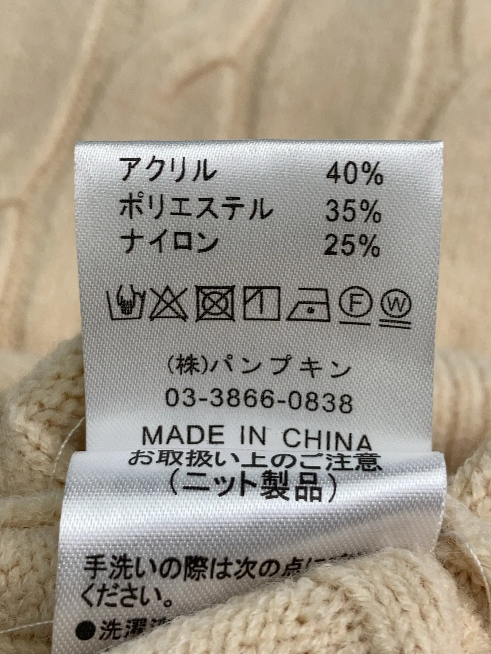 https://r2-worker.digdig.jp/product/f8abd159-cb93-4af9-acd6-2e50a9d5c1b1/6f7856ad-865d-4de7-8bb5-c9ec32e80cbc