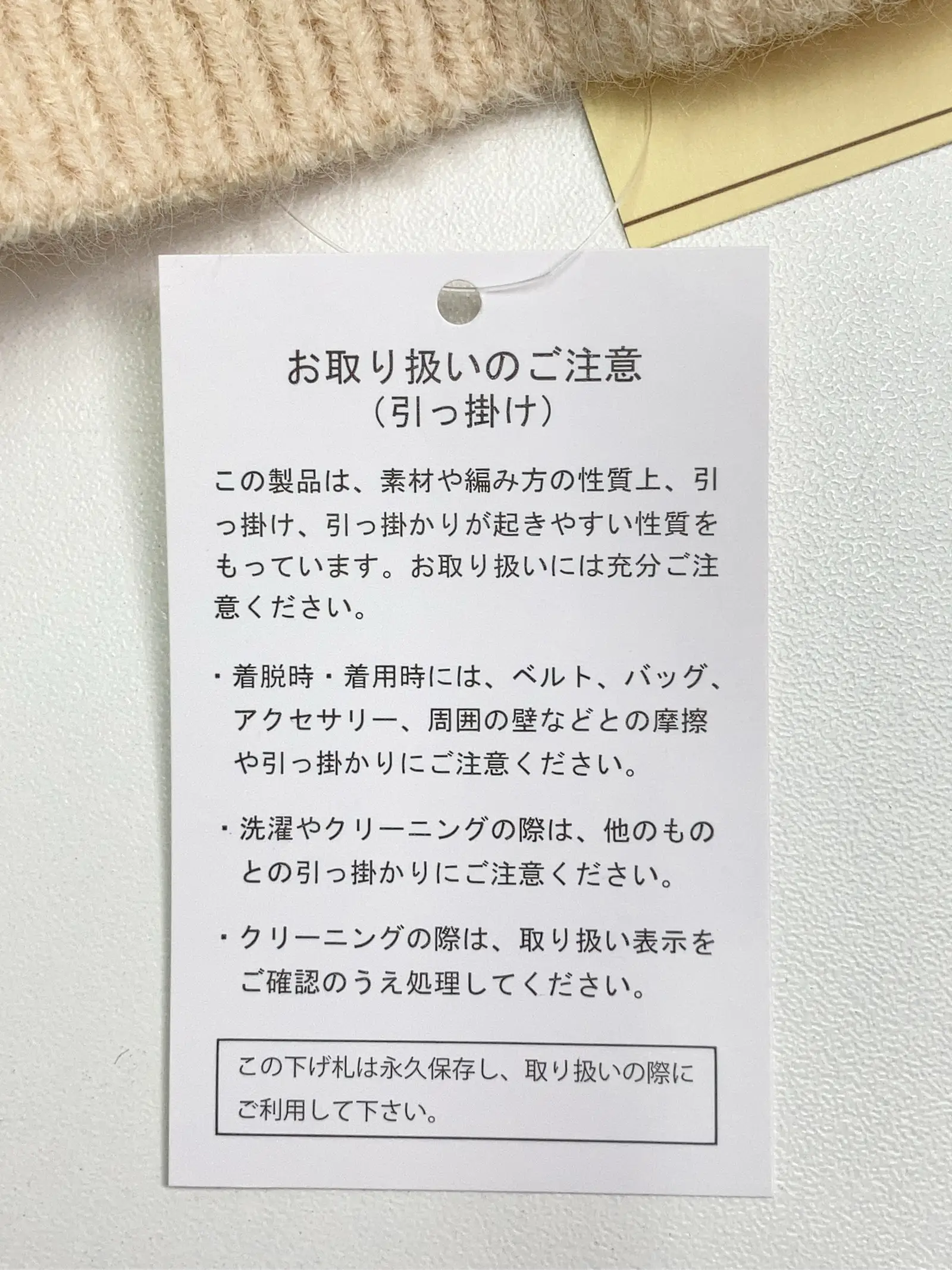 https://r2-worker.digdig.jp/product/f8abd159-cb93-4af9-acd6-2e50a9d5c1b1/f6a3781a-b426-471b-9a51-5b58fbc4b0a2