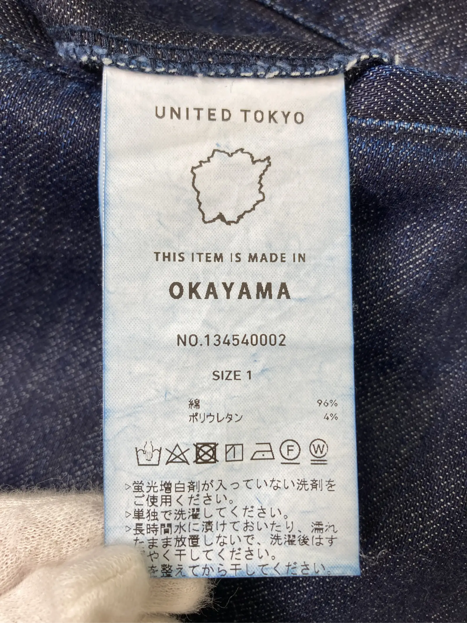 https://r2-worker.digdig.jp/product/f8aede72-3d41-442a-9171-f3d599523a12/5e18f145-0bea-4eb8-9e0d-abbc88367c3e