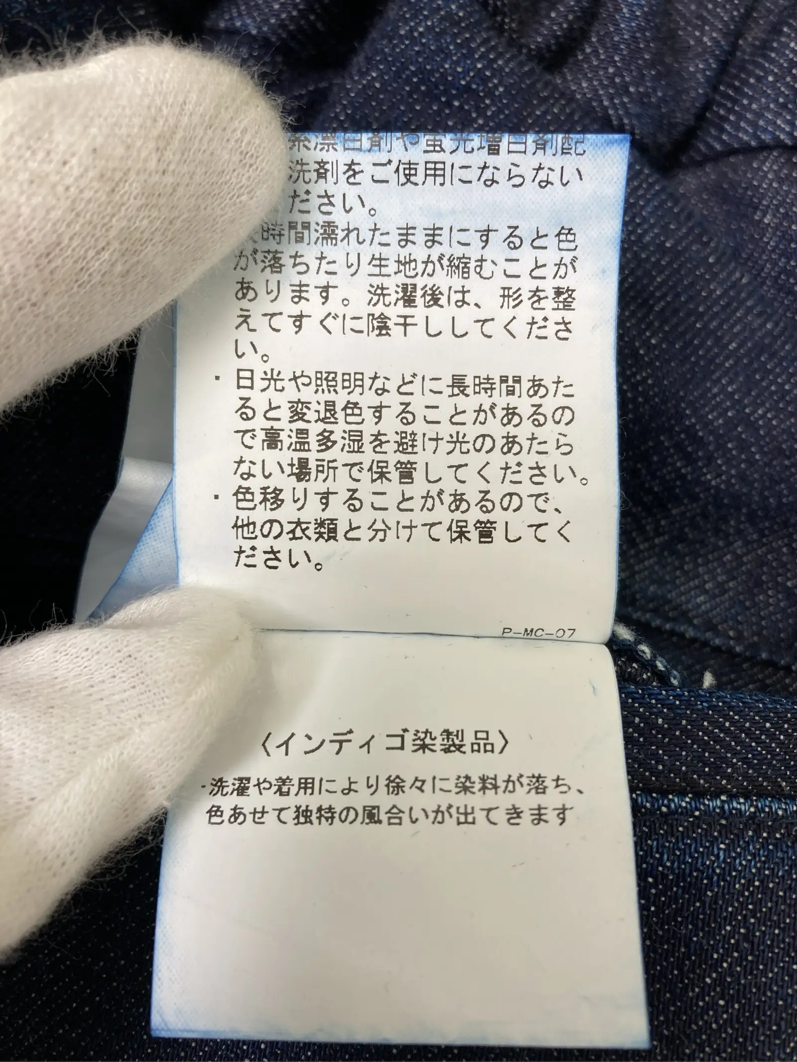 https://r2-worker.digdig.jp/product/f8aede72-3d41-442a-9171-f3d599523a12/a2091ede-c9cf-402d-b865-744fce04de32
