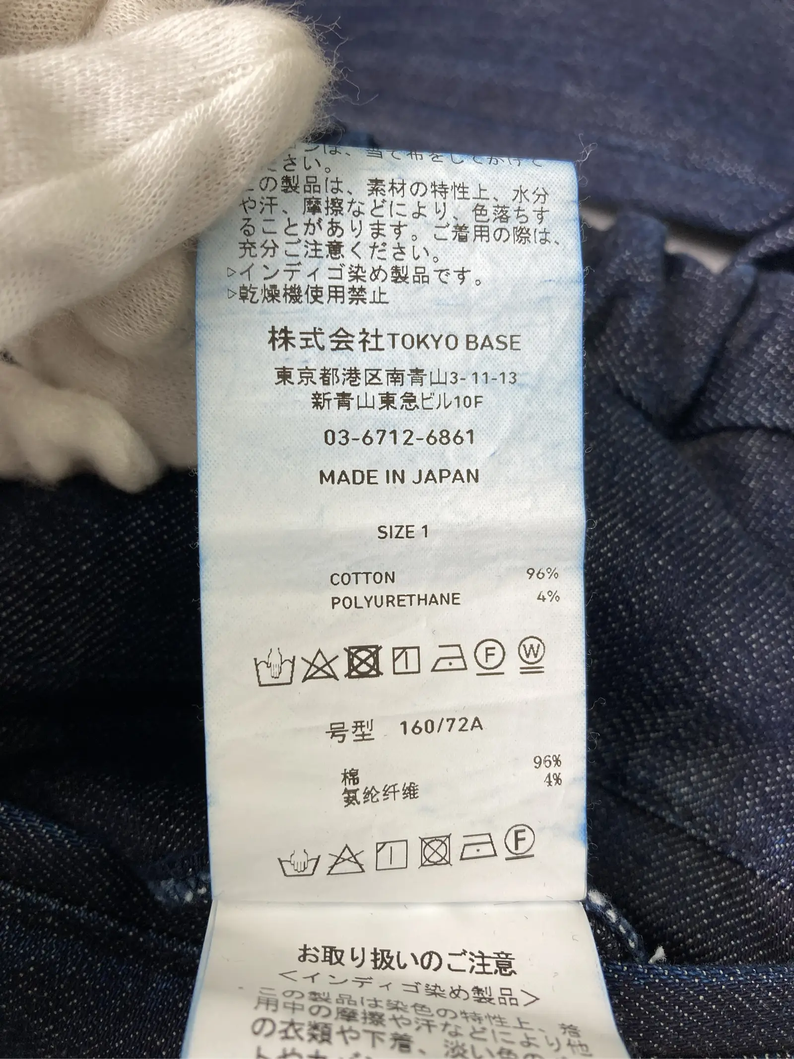 https://r2-worker.digdig.jp/product/f8aede72-3d41-442a-9171-f3d599523a12/d2369b1b-bf74-4a0a-9786-99bd31a3817f