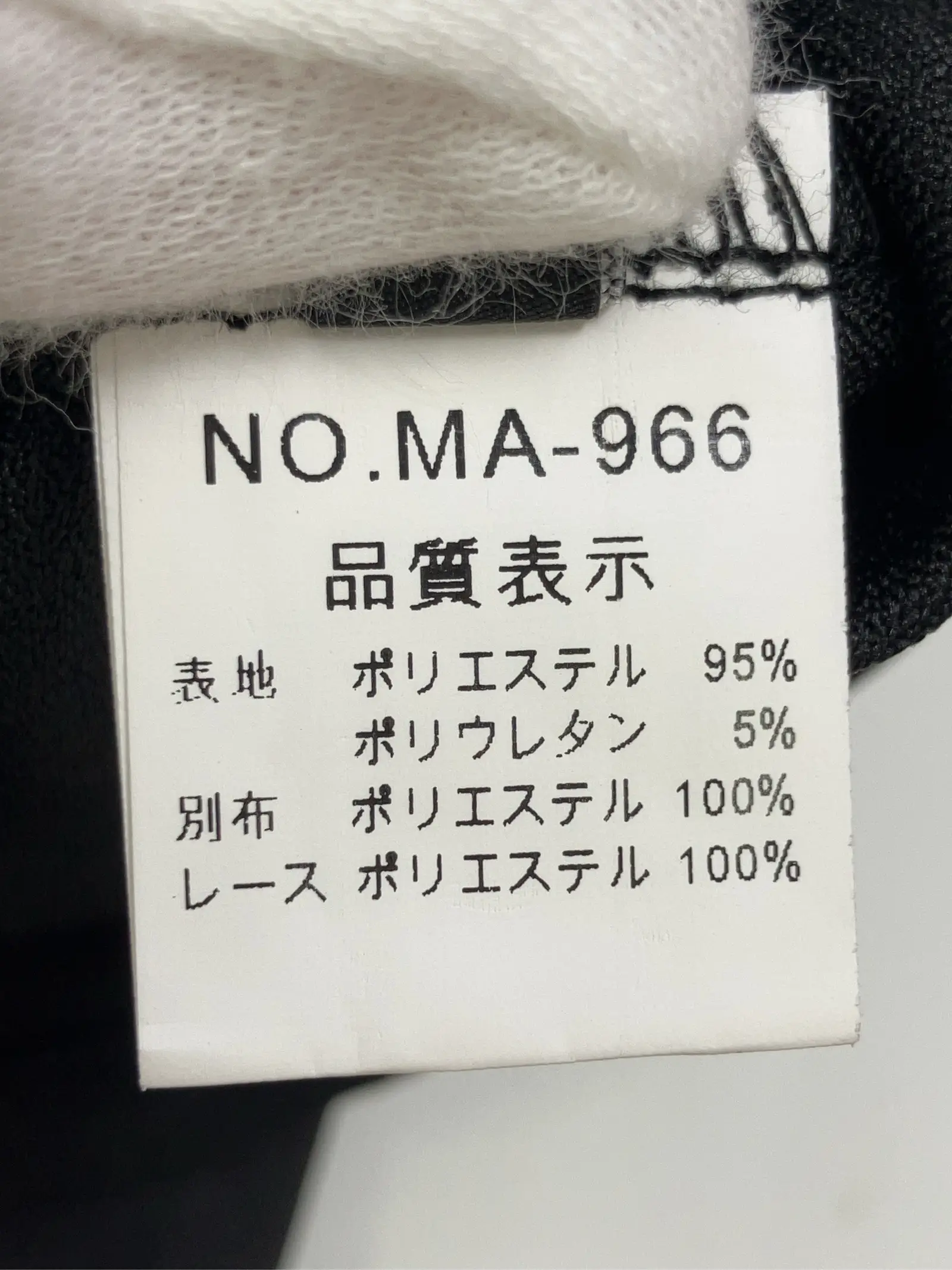 https://r2-worker.digdig.jp/product/f8b03198-f414-4ebb-b08a-ab175bb9a1a3/758259e2-28ec-4394-a904-d6798dd644eb