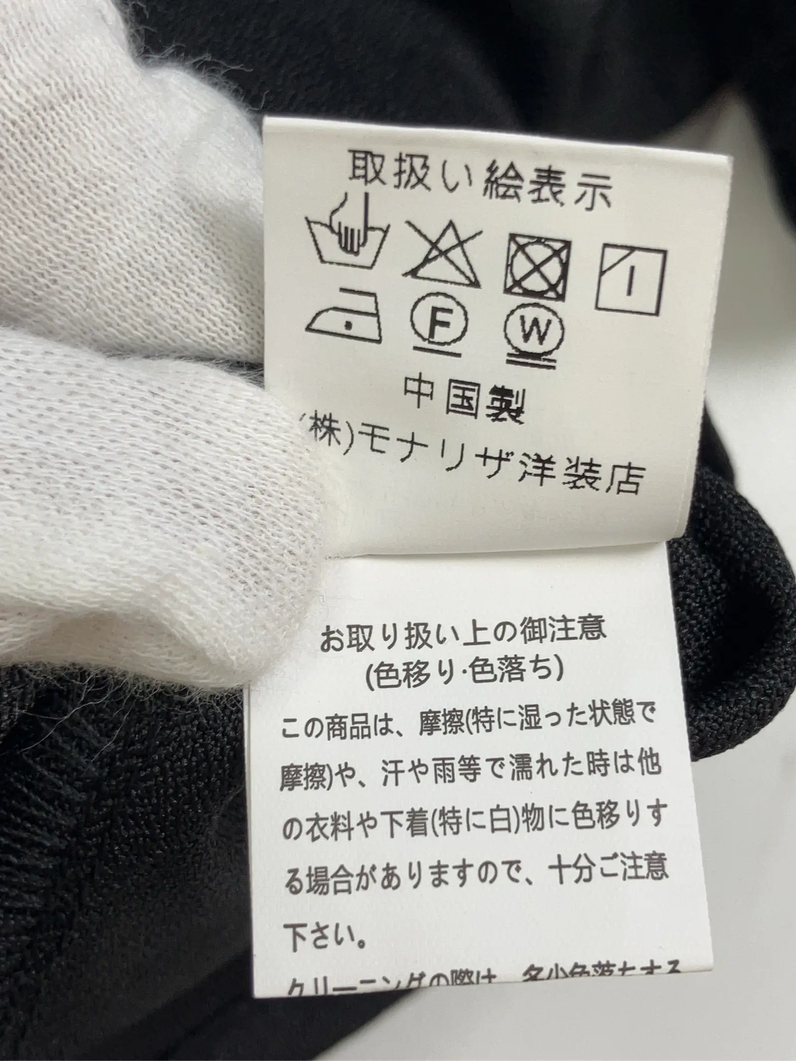 https://r2-worker.digdig.jp/product/f8b03198-f414-4ebb-b08a-ab175bb9a1a3/c8d3b5be-0eb9-477f-9606-2c0e33c4109c