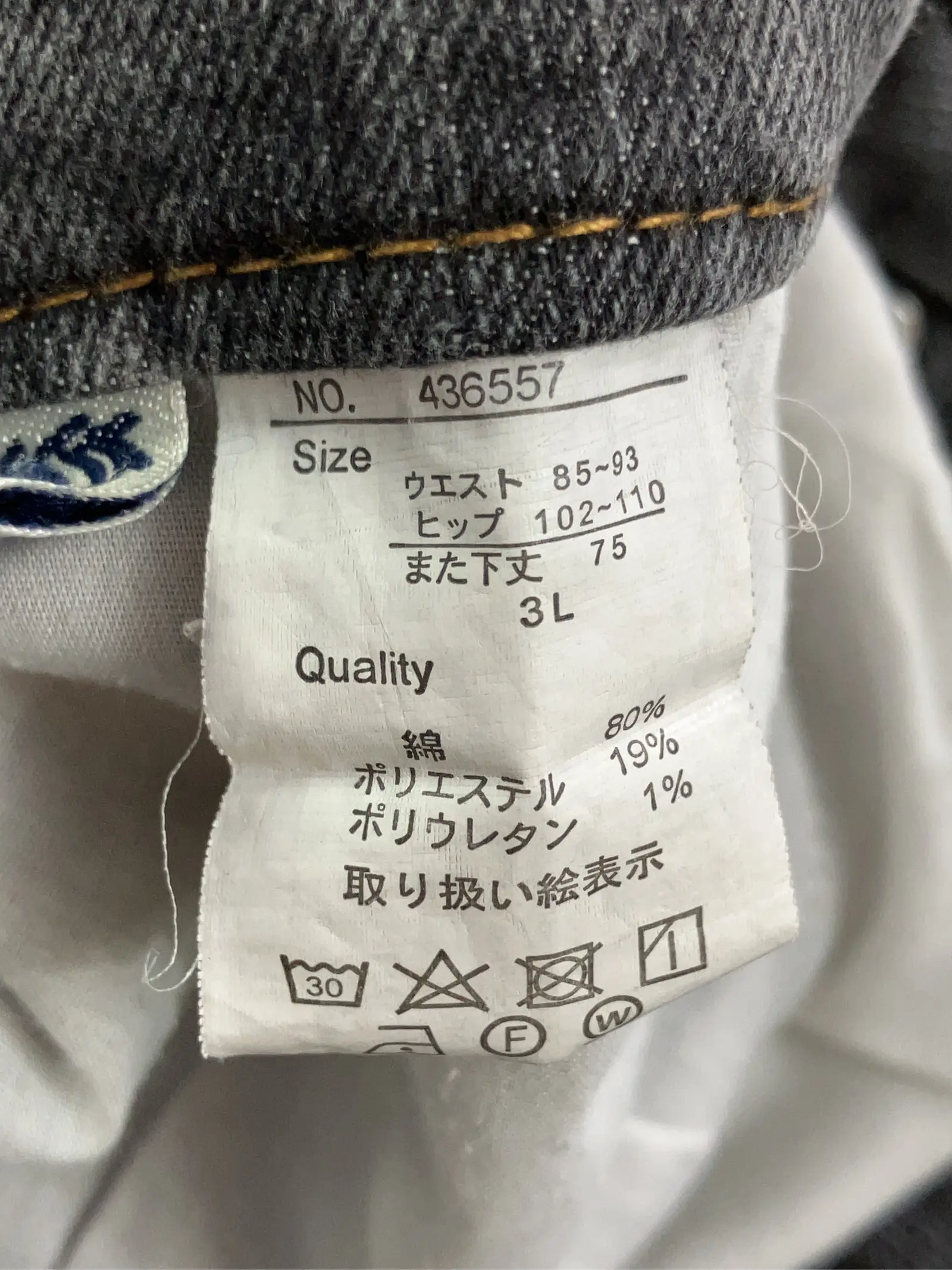 https://r2-worker.digdig.jp/product/f8b16e2b-01ae-46f8-a075-44cb01a720b8/4a7d8146-6b9b-414d-9364-eb5add39bfbd