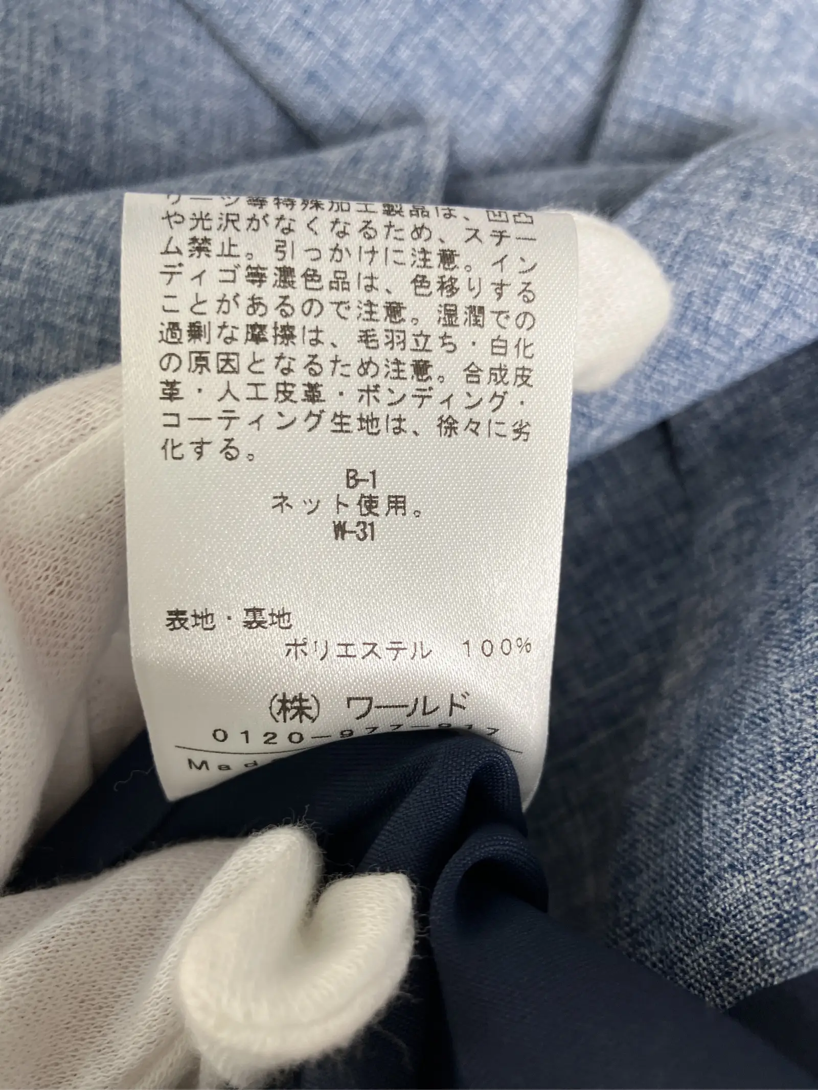 https://r2-worker.digdig.jp/product/f8b1b01b-62ef-4631-8e95-3a9e9c0283ae/62e19712-3a68-43f6-b138-3e9a72037d8f
