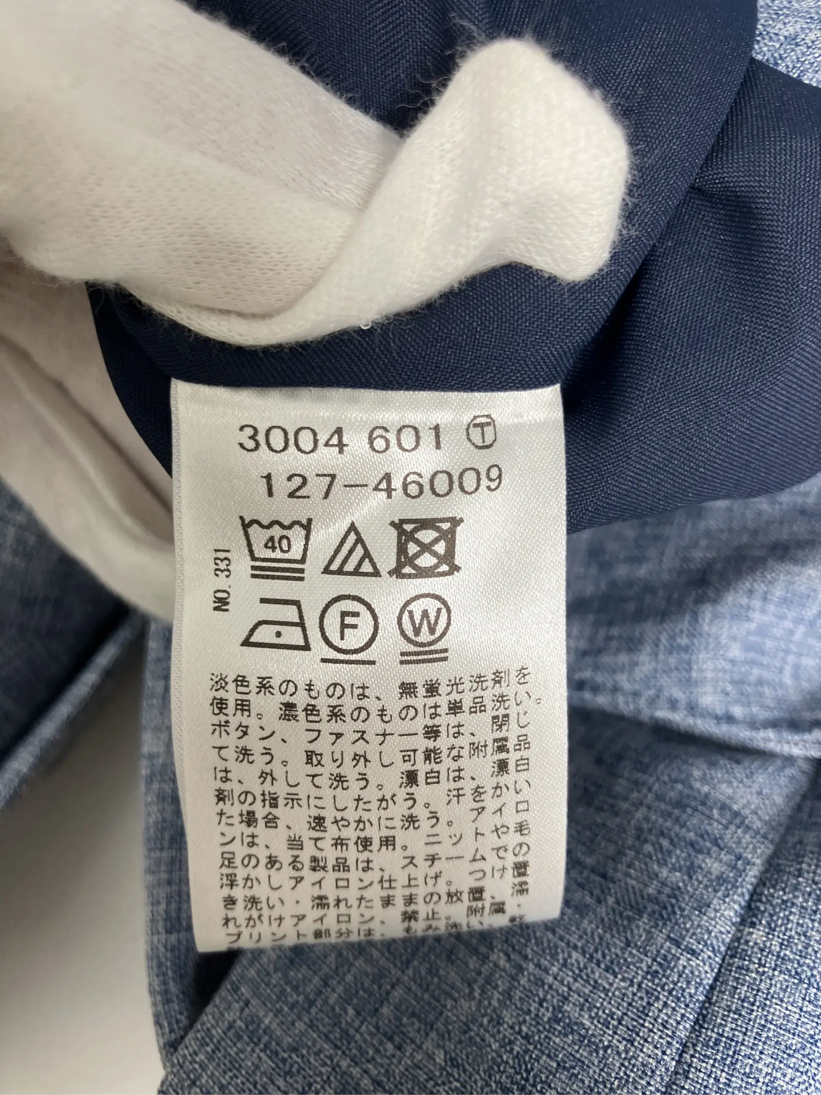 https://r2-worker.digdig.jp/product/f8b1b01b-62ef-4631-8e95-3a9e9c0283ae/a366aa5b-9d27-4cb8-9dde-230cd7282bd4