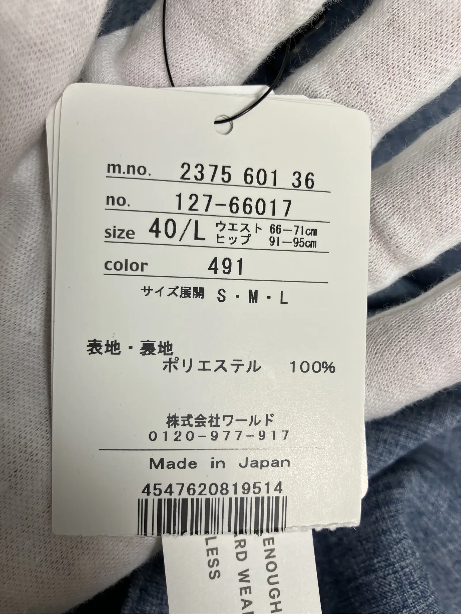 https://r2-worker.digdig.jp/product/f8b1b01b-62ef-4631-8e95-3a9e9c0283ae/d8c3977d-1592-48e6-8dde-6a5a47420686