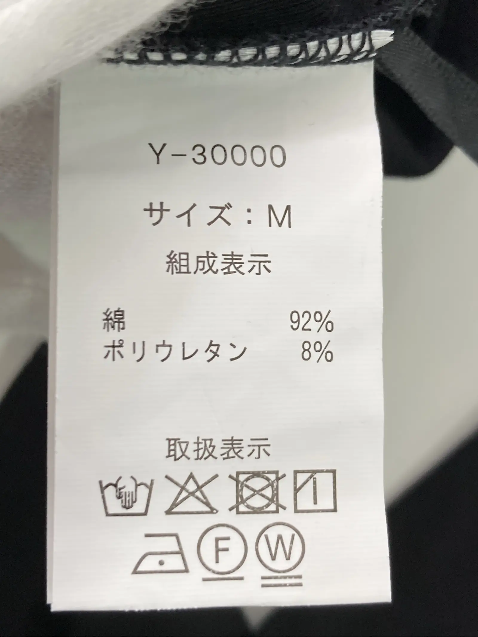 https://r2-worker.digdig.jp/product/f8b281ae-f4c2-4b60-88cf-bcdafd573e9d/5026fe5a-0bde-453a-85fa-261f4732f7c4