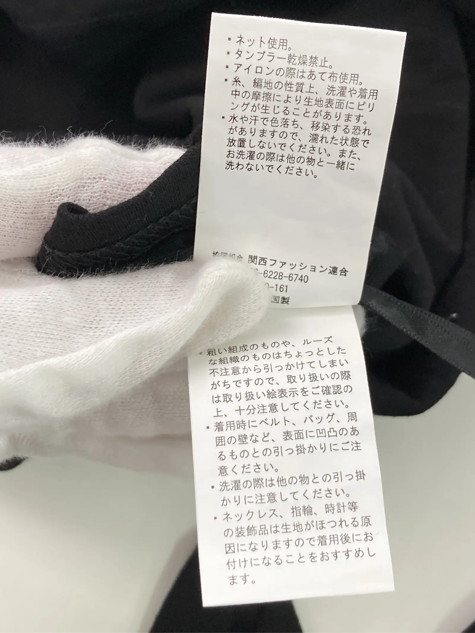 https://r2-worker.digdig.jp/product/f8b281ae-f4c2-4b60-88cf-bcdafd573e9d/b82bb0d1-0862-4405-946c-4e9b8eed1718