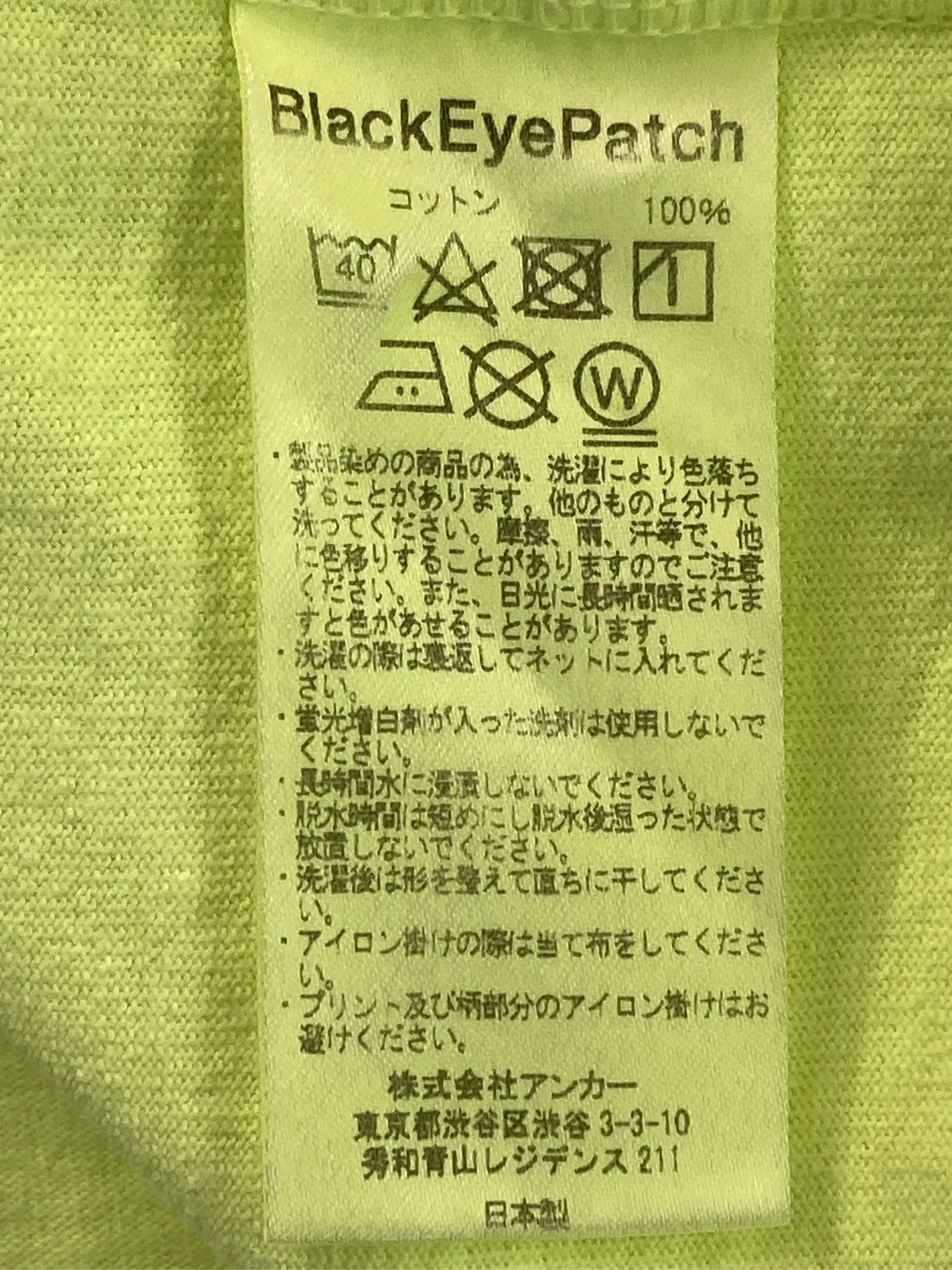 https://r2-worker.digdig.jp/product/f8b9ff71-cf99-4572-b179-f8b5966aa867/7f75cc85-fde8-4474-9ddf-c629ce1278a2