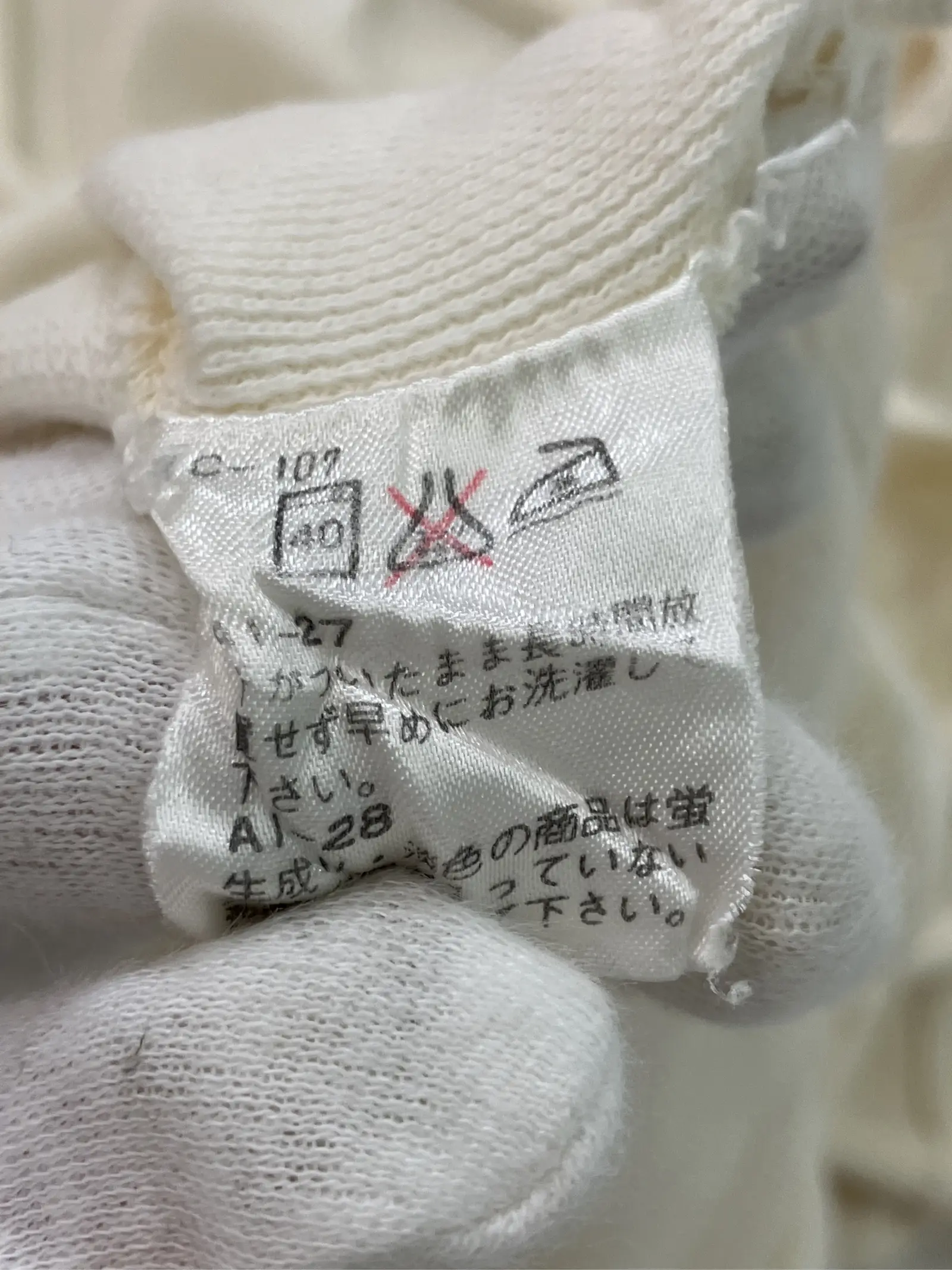 https://r2-worker.digdig.jp/product/f8ba41ef-43ab-4142-8c64-81b48cea4fc5/058e2fca-89e6-423f-9adc-ae8f52ac8843