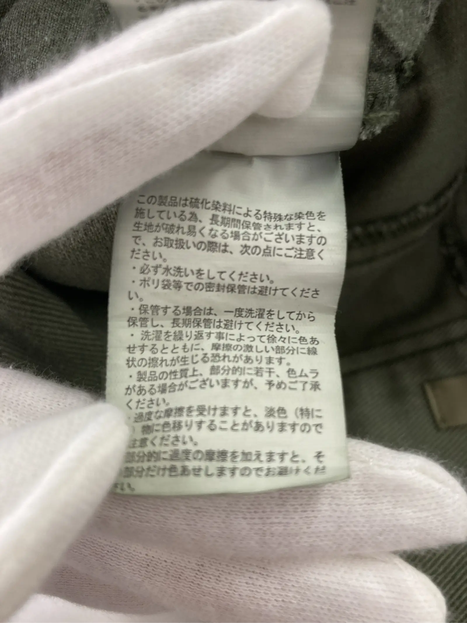 https://r2-worker.digdig.jp/product/f8bdf554-93b0-479f-a652-701d84ba610b/b7630859-338f-4d9f-90cb-6e76d519e8a7