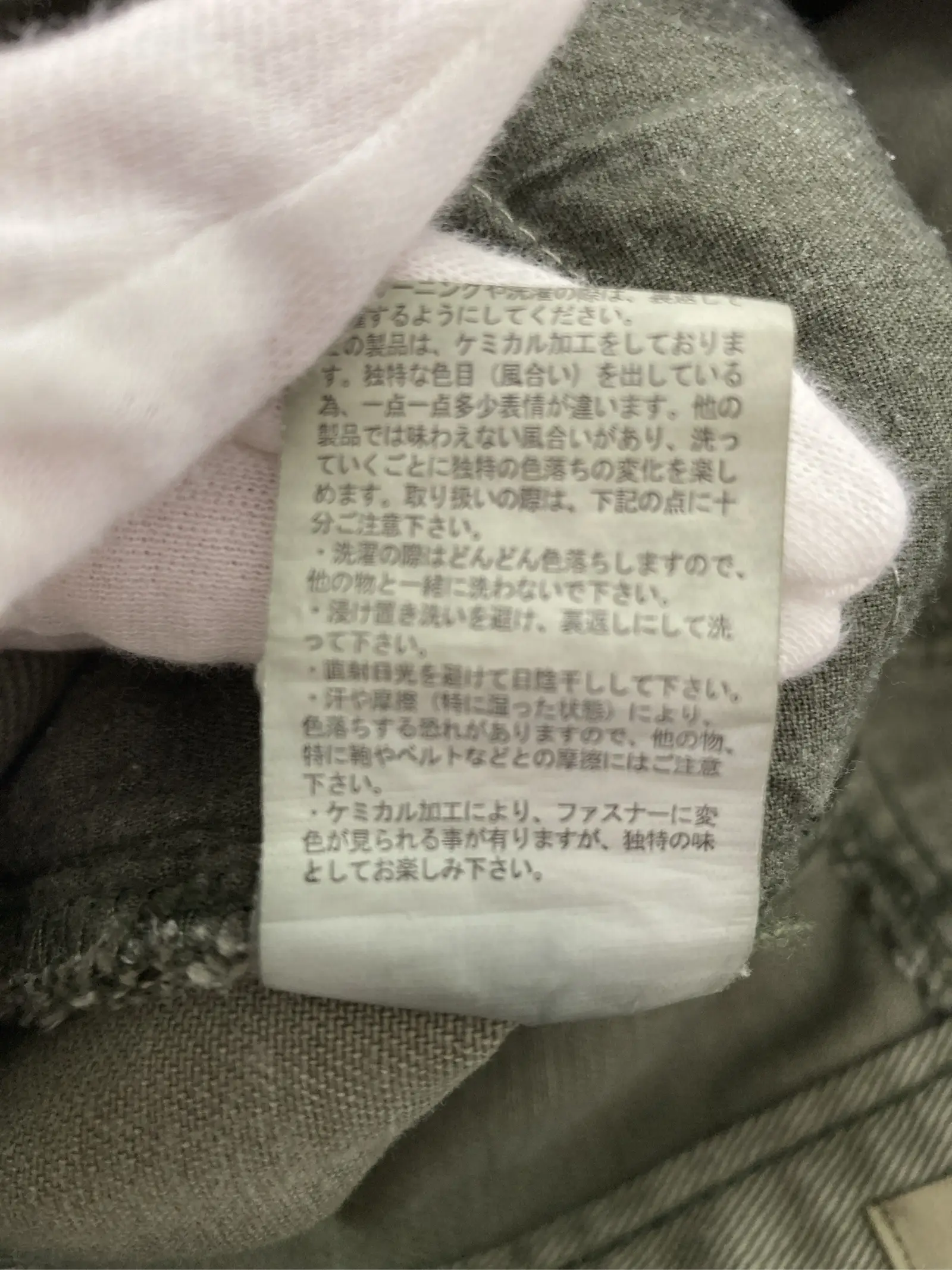 https://r2-worker.digdig.jp/product/f8bdf554-93b0-479f-a652-701d84ba610b/da6bcec3-c485-4449-b907-d83907102681