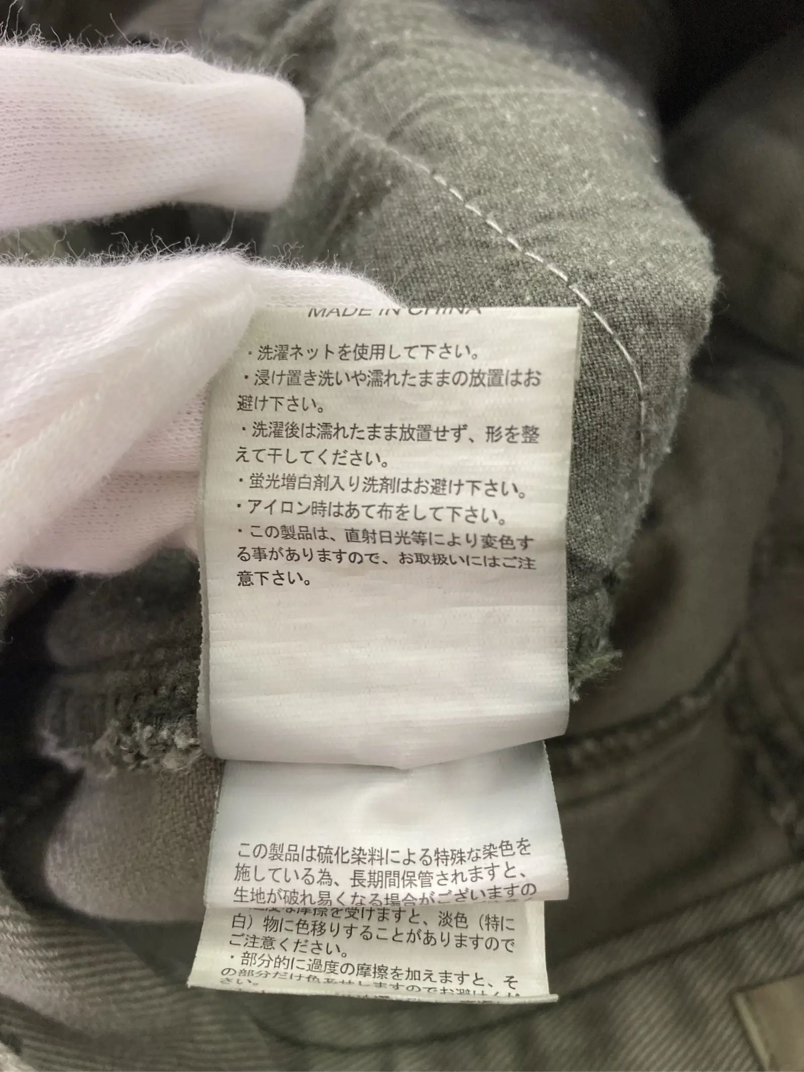 https://r2-worker.digdig.jp/product/f8bdf554-93b0-479f-a652-701d84ba610b/fbebc229-4b8e-49fd-b767-46a982a1e0c2