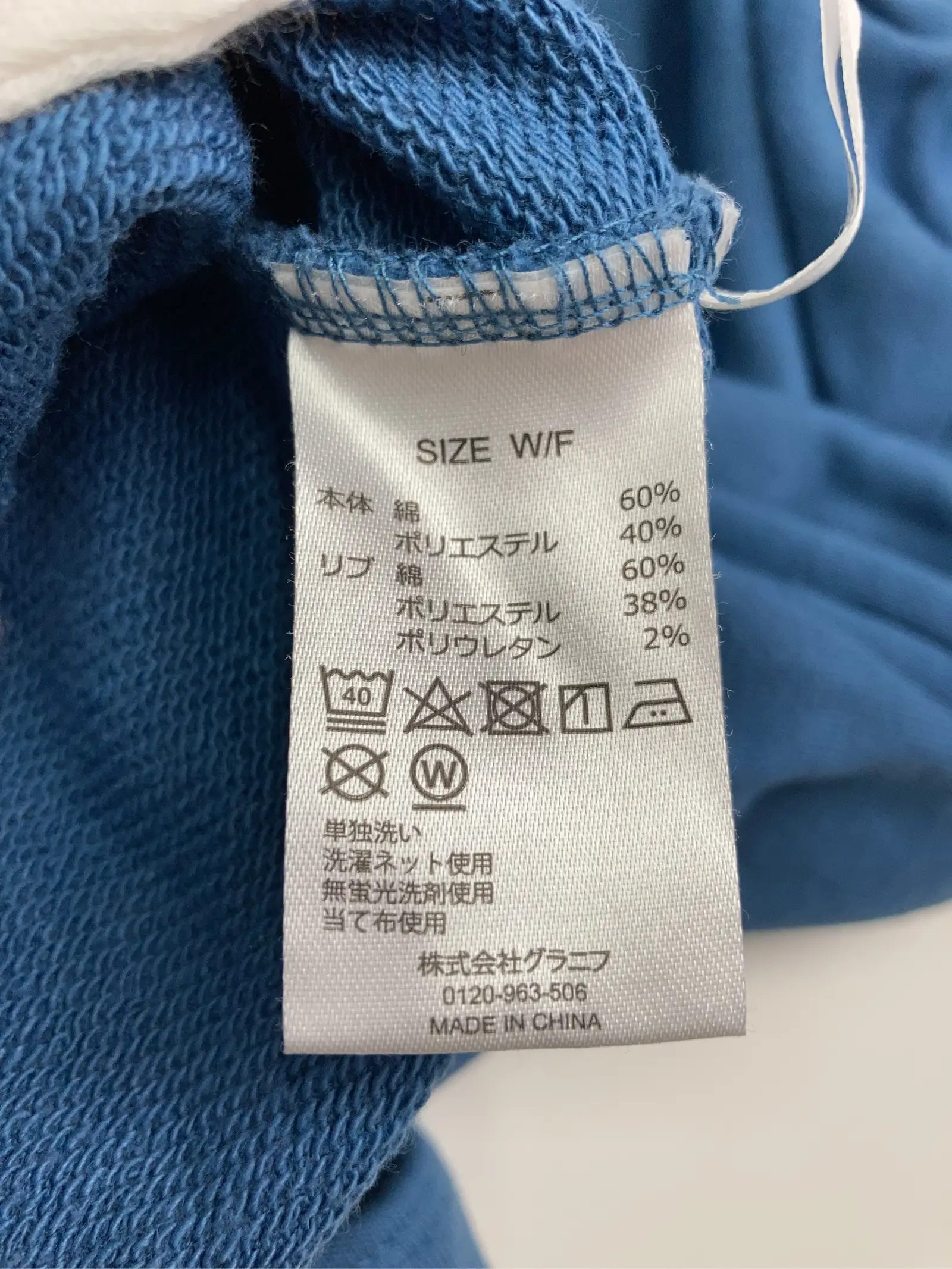 https://r2-worker.digdig.jp/product/f8be0afc-e03f-4a17-ab02-17714ce69a94/57d962f9-a937-4492-bfdb-6ba8d766fe73