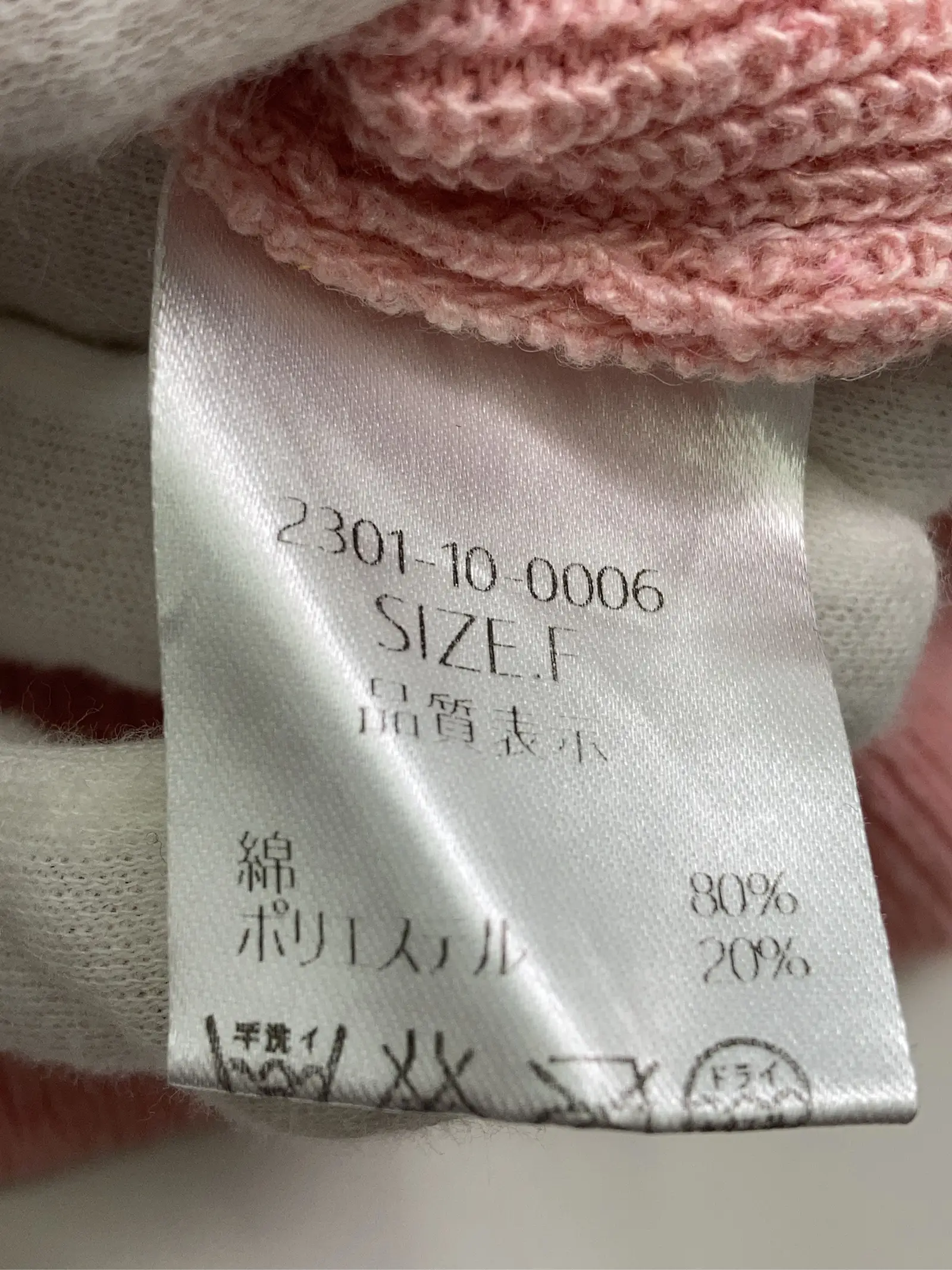 https://r2-worker.digdig.jp/product/f8be5f31-45d3-41aa-bbeb-d80635bbc125/16eb7b7b-9010-4933-97d2-3c3790ec2fe2