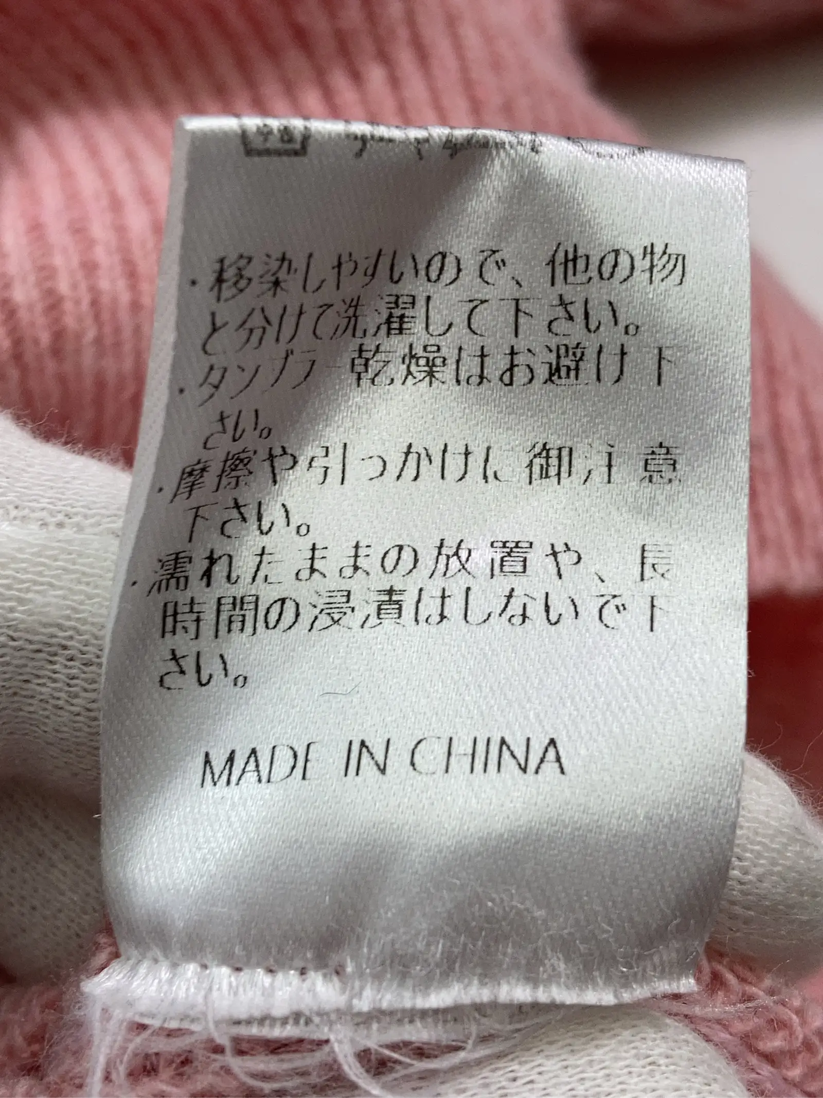 https://r2-worker.digdig.jp/product/f8be5f31-45d3-41aa-bbeb-d80635bbc125/cf307032-b453-432e-97c1-f5a5bde79f90