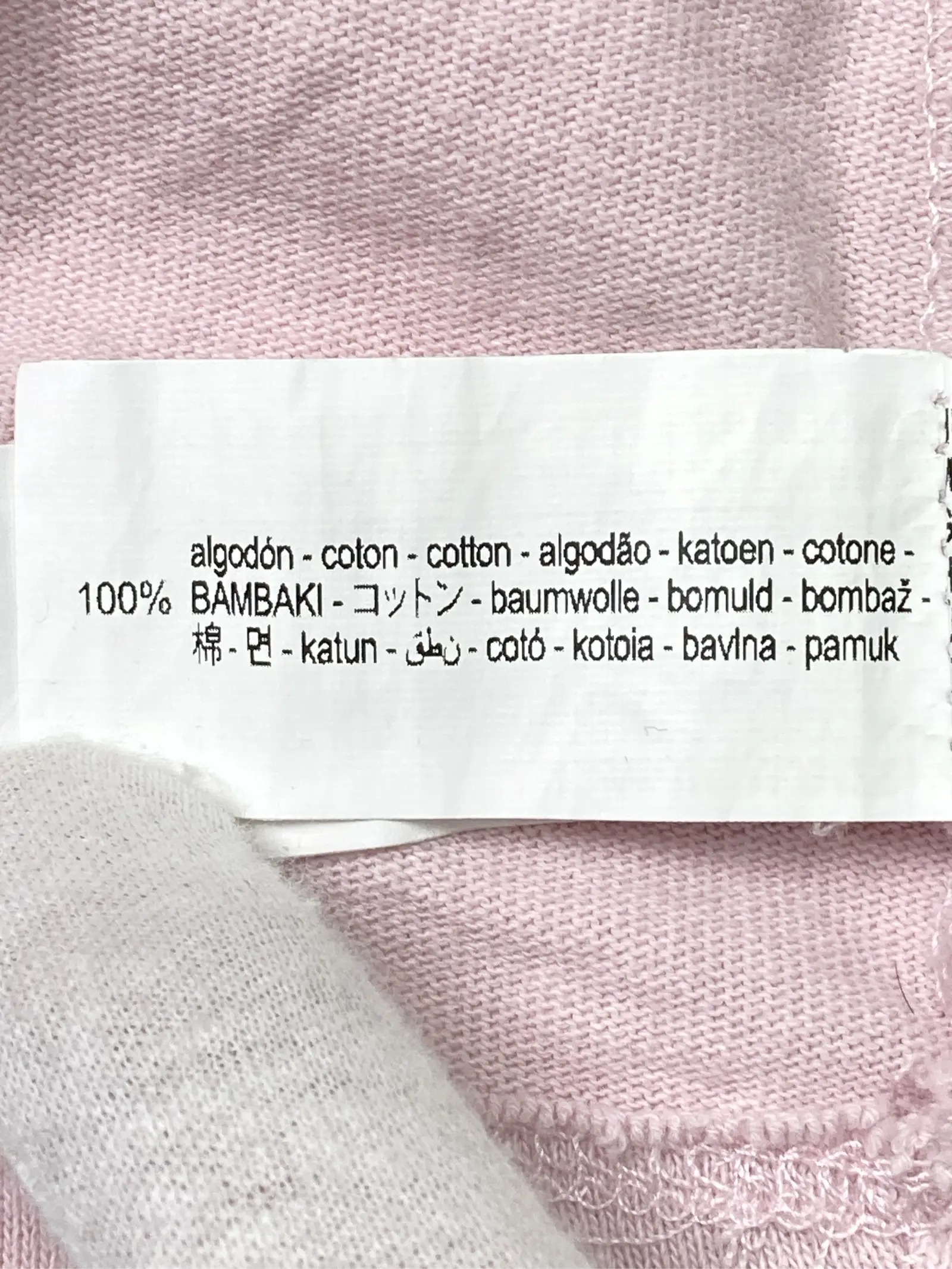 https://r2-worker.digdig.jp/product/f8c3da8a-a9d4-499c-8a57-c6695973c1f9/8c40aa7a-222e-41af-b1ac-363e66bcdb32