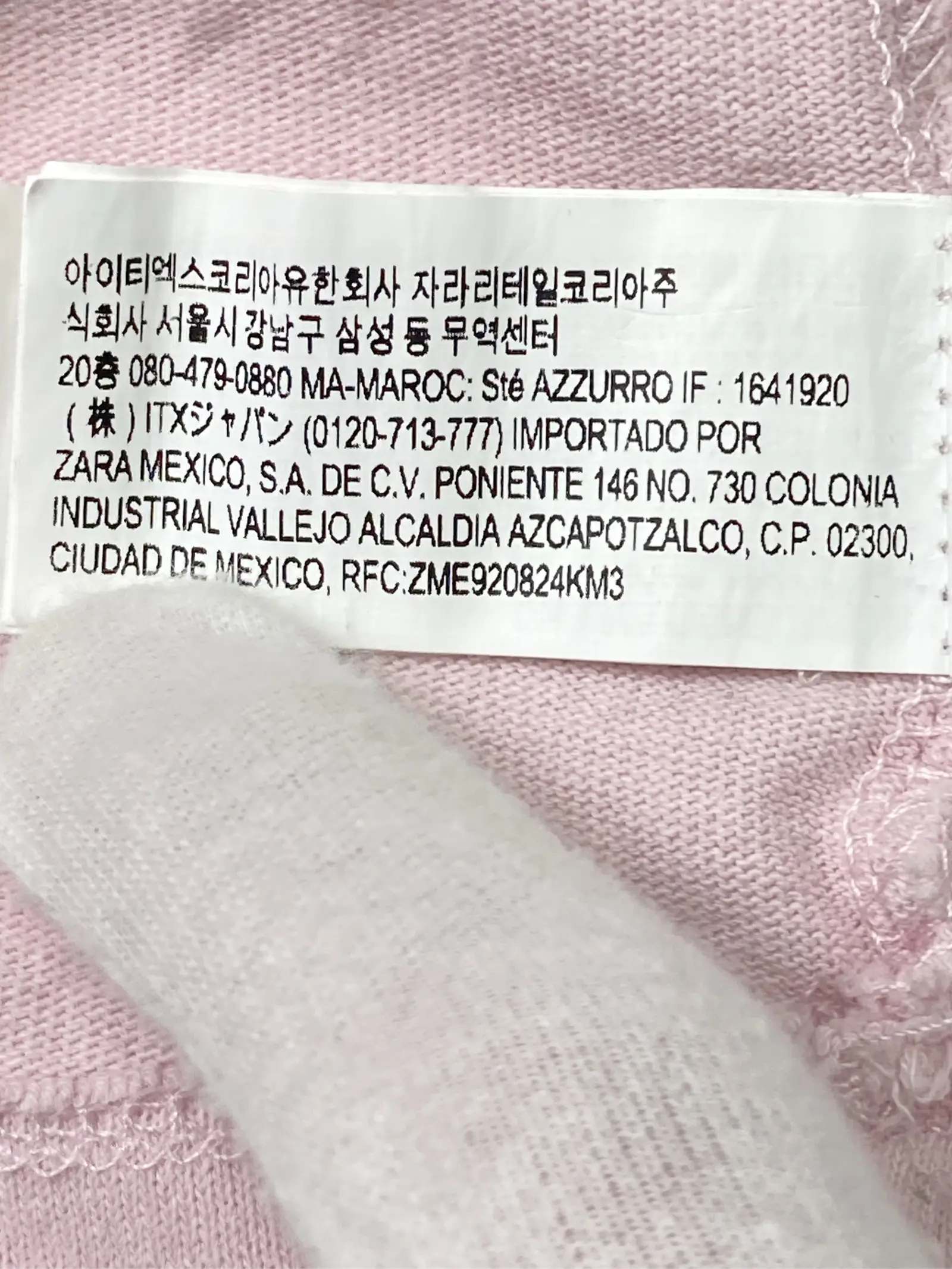 https://r2-worker.digdig.jp/product/f8c3da8a-a9d4-499c-8a57-c6695973c1f9/aead0b61-173f-4436-a639-b409a78256bb