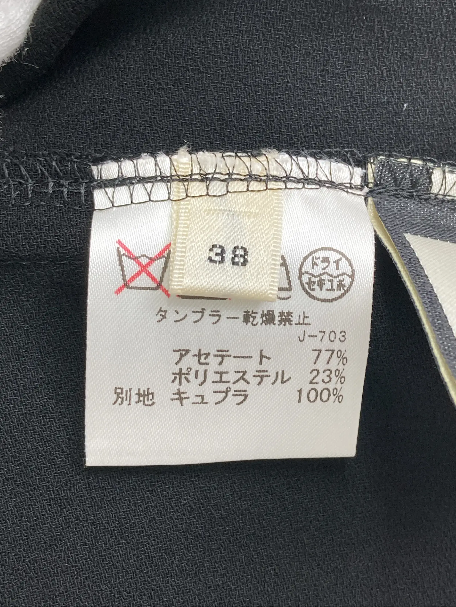 https://r2-worker.digdig.jp/product/f8c42877-1a66-486e-8c22-2c695938d66b/075c2147-31a6-4515-a8a5-5c91cd9bc029