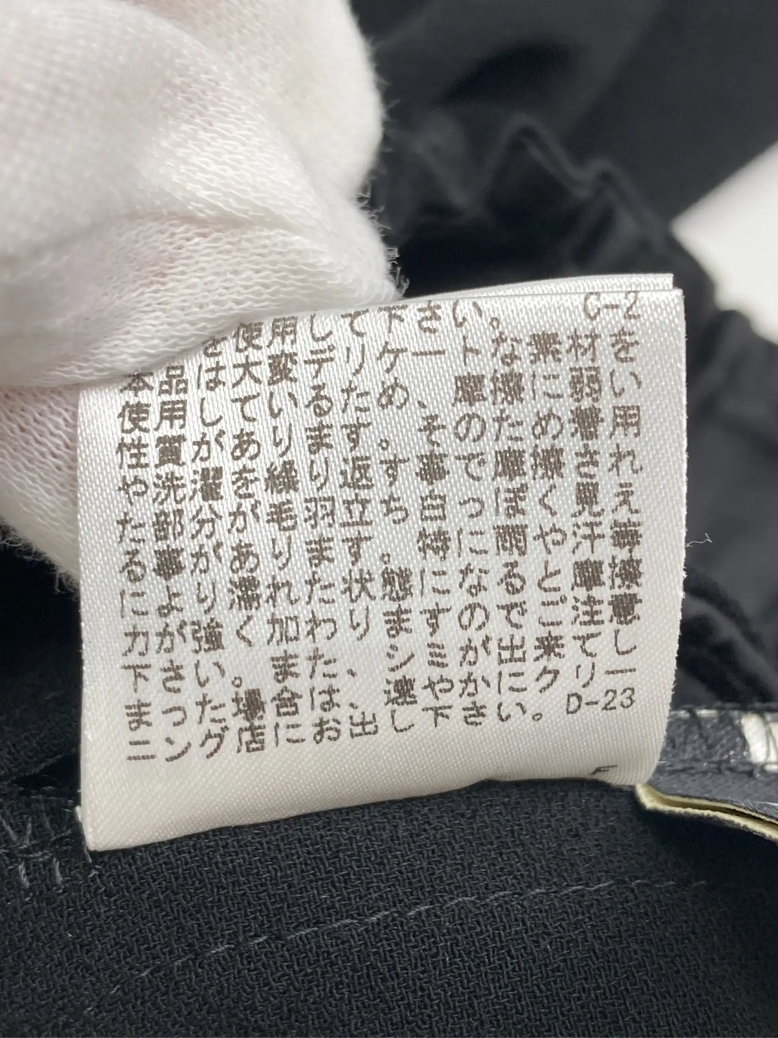 https://r2-worker.digdig.jp/product/f8c42877-1a66-486e-8c22-2c695938d66b/15485d9c-29b6-4fb9-b520-d2176b3653bb