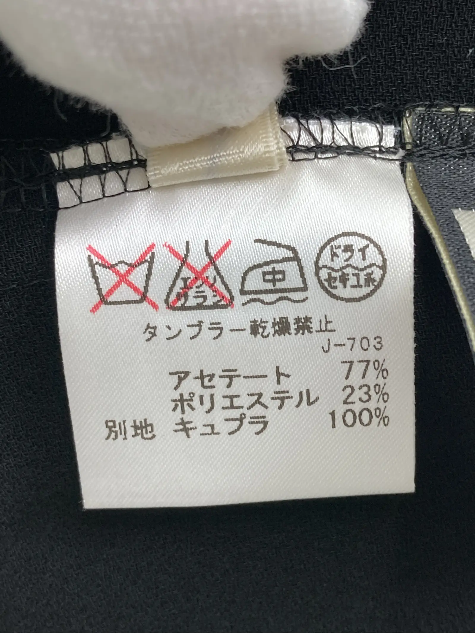 https://r2-worker.digdig.jp/product/f8c42877-1a66-486e-8c22-2c695938d66b/19e1a70f-6bd9-4114-b77a-cf9be2d9f8e3