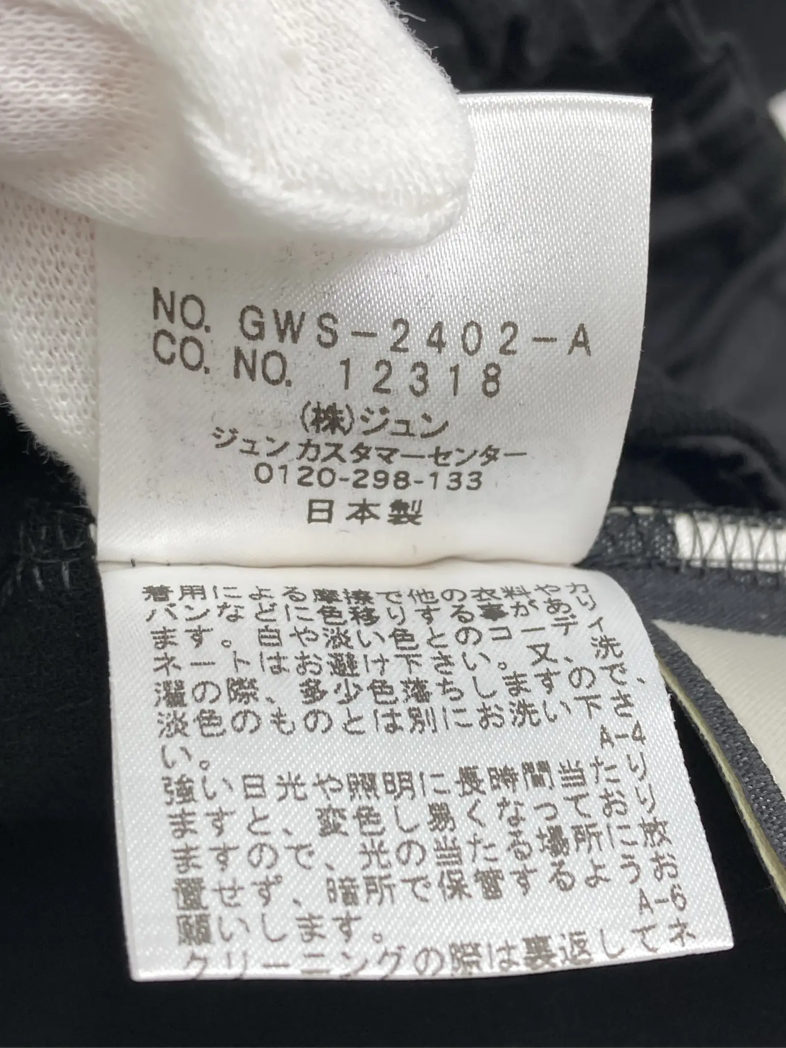 https://r2-worker.digdig.jp/product/f8c42877-1a66-486e-8c22-2c695938d66b/3457484a-e25c-476c-9ded-b23c953d822a