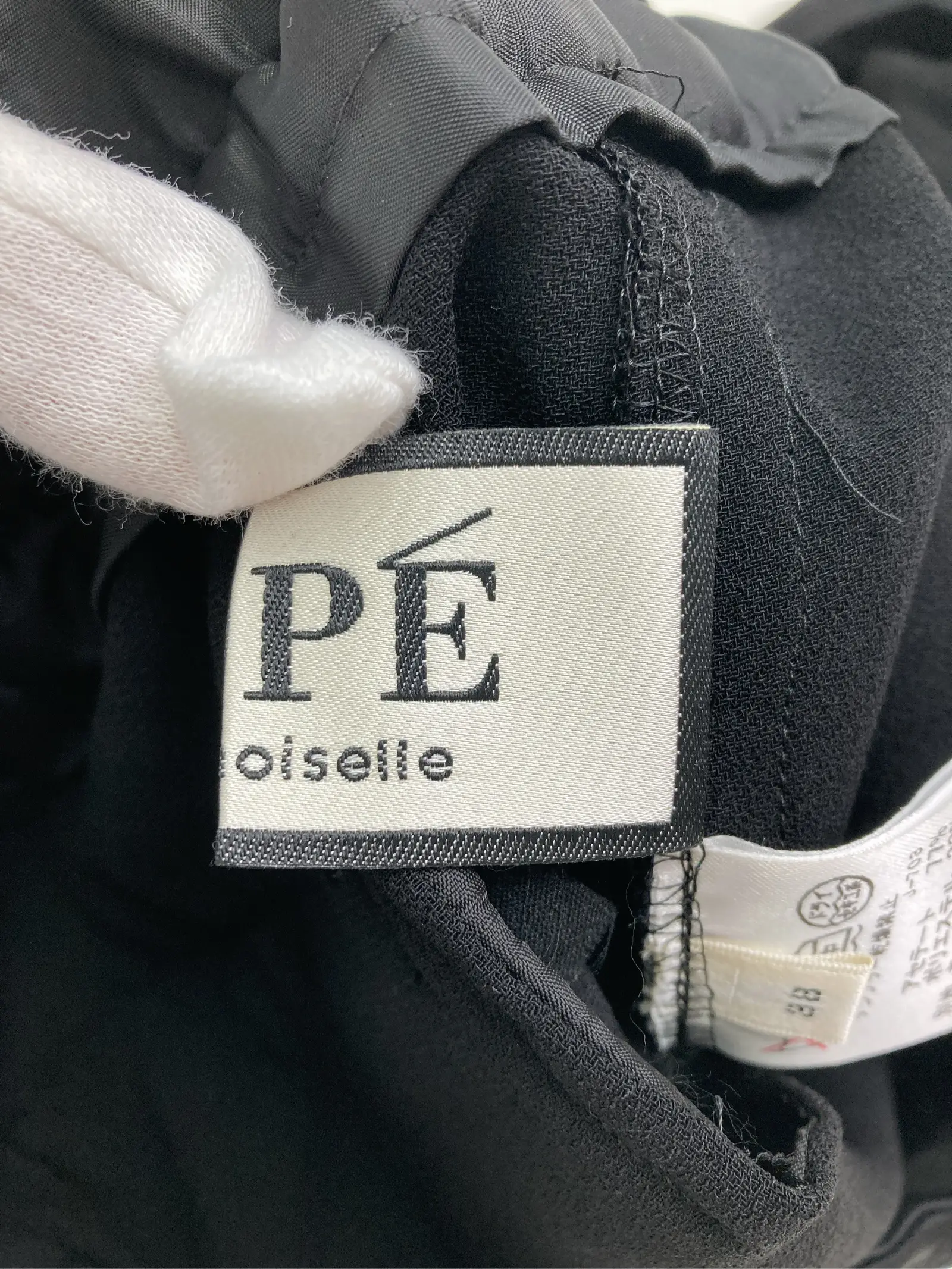 https://r2-worker.digdig.jp/product/f8c42877-1a66-486e-8c22-2c695938d66b/46e79787-b7a0-4ec9-a121-9c0a03611cdb
