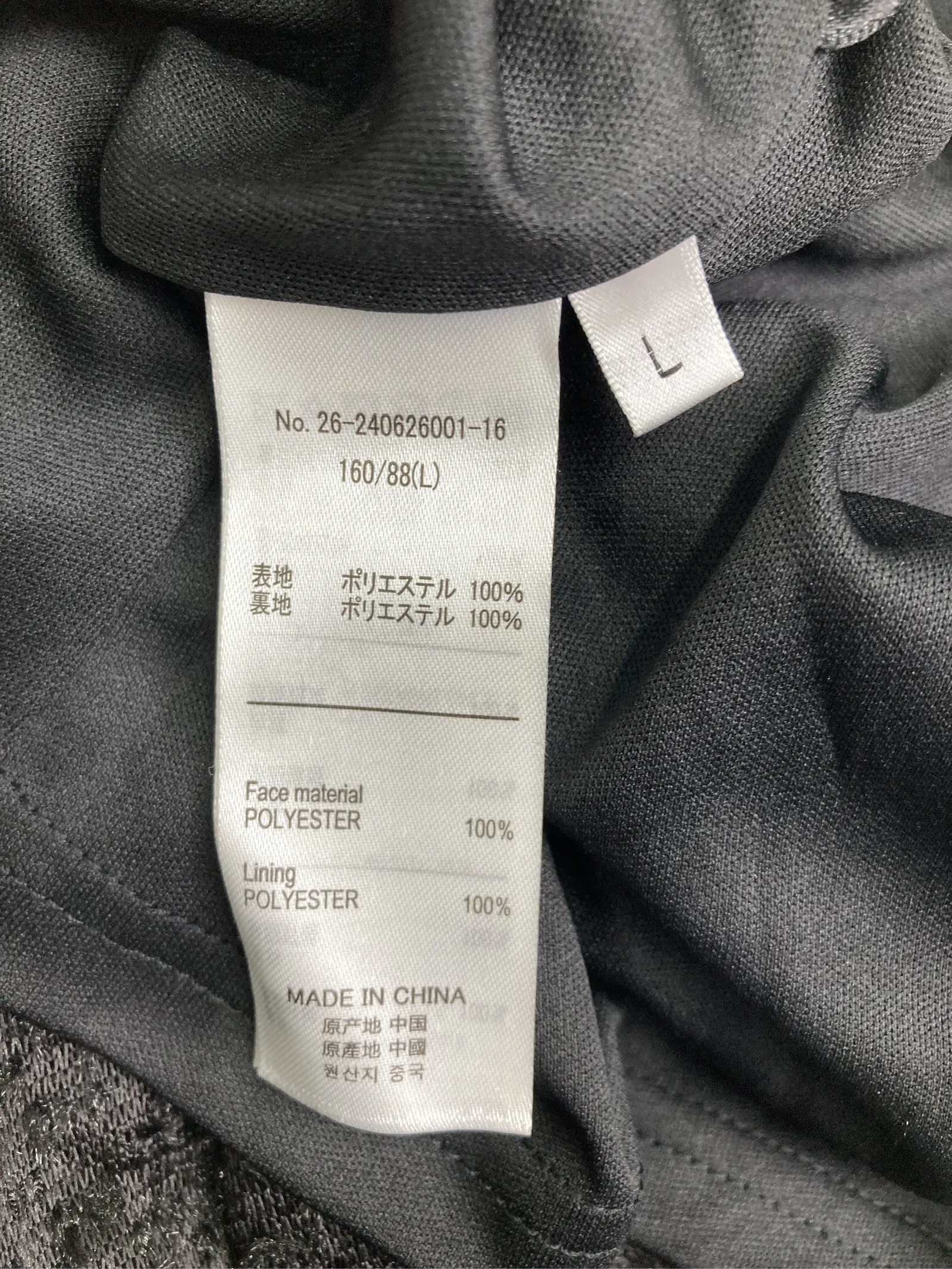 https://r2-worker.digdig.jp/product/f8c465ae-9494-4f9e-a64c-31ce6035befa/921d7529-8788-4f6c-9729-4d14f64ab7c0