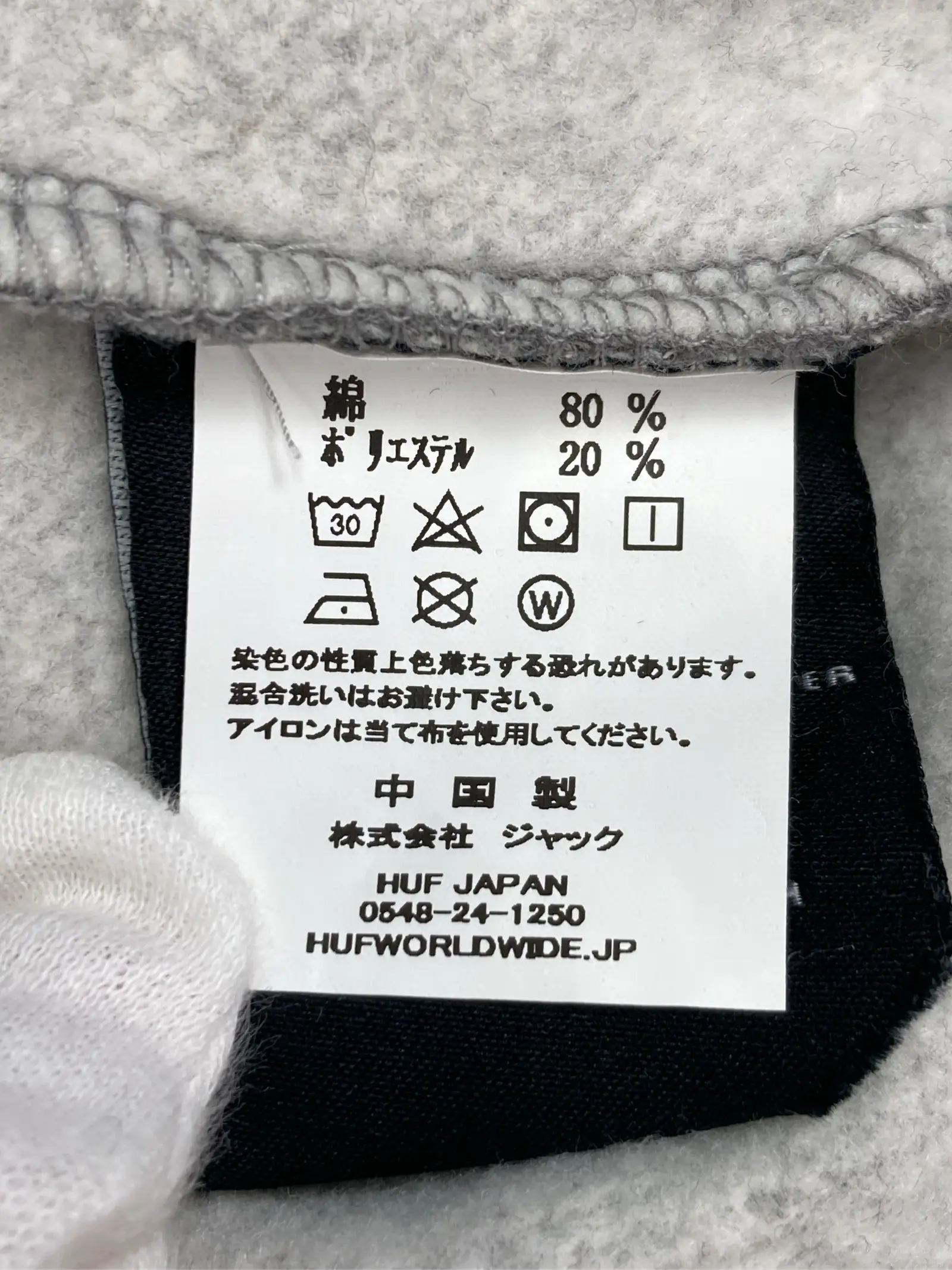 https://r2-worker.digdig.jp/product/f8c46a56-159c-4584-93f1-d63deb11f3fb/16e1b694-1bec-4c0c-93b7-66f05e2ac5e1
