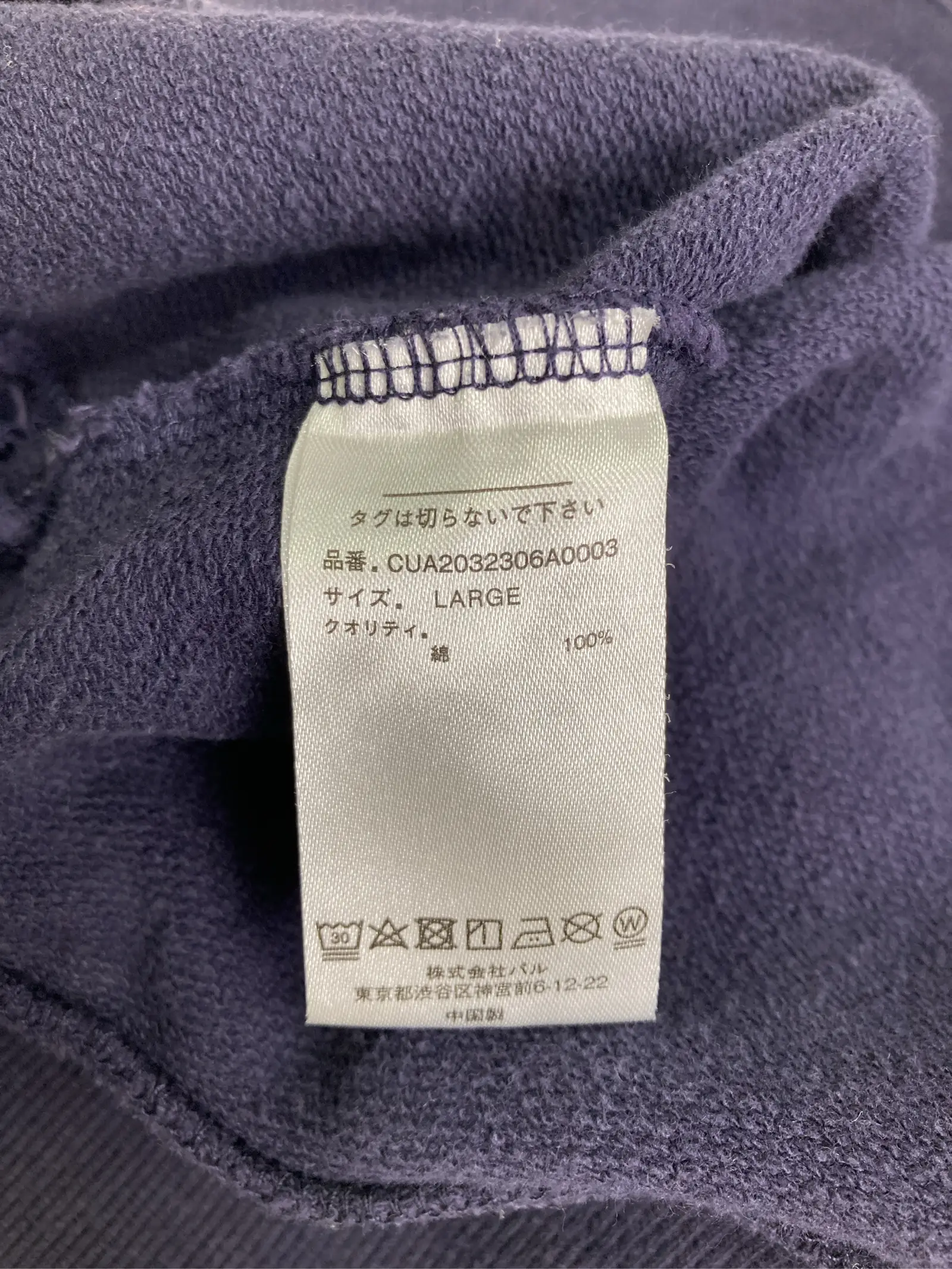 https://r2-worker.digdig.jp/product/f8c855ed-2e0a-4ed8-b319-e74a6489b98a/24a2d1c7-0eb0-4f87-b4e4-b3569ac35a15