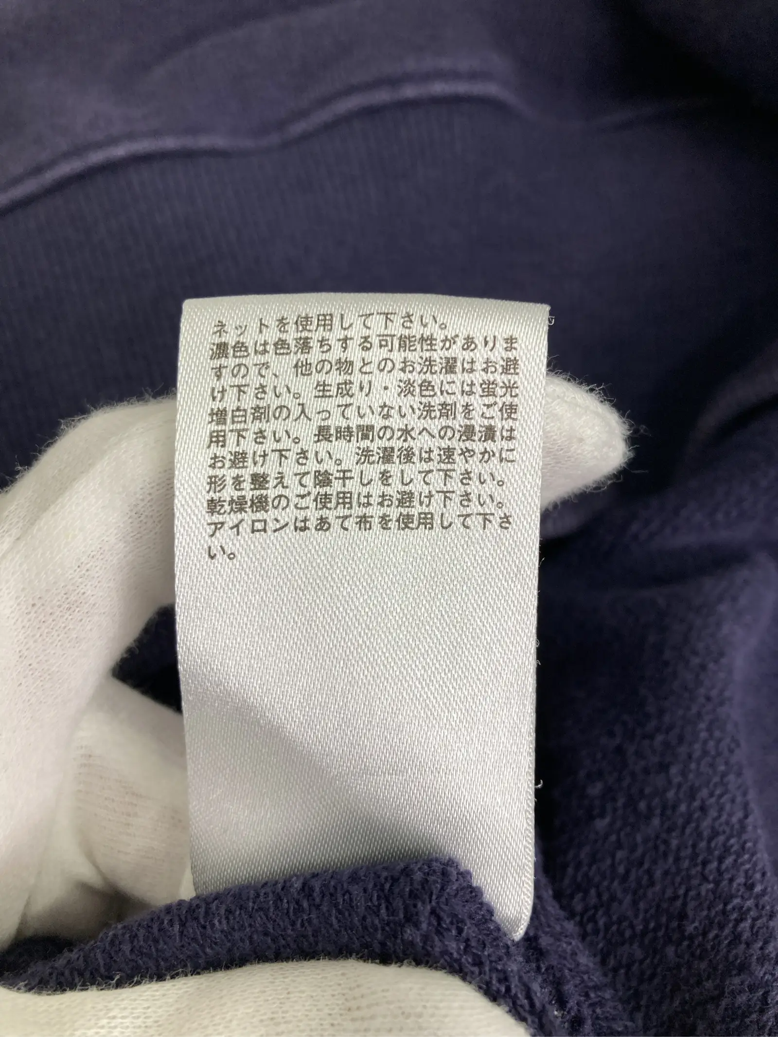 https://r2-worker.digdig.jp/product/f8c855ed-2e0a-4ed8-b319-e74a6489b98a/ba80ebbf-f222-4157-8906-9799009ee883