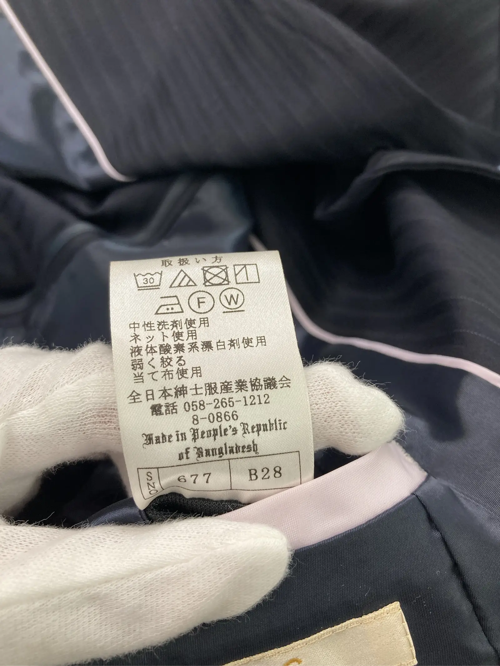 https://r2-worker.digdig.jp/product/f8c8cf1d-3bde-4864-85c8-5cc1c0738c08/04114559-2cc5-4aea-9060-b4e8512e3ab1