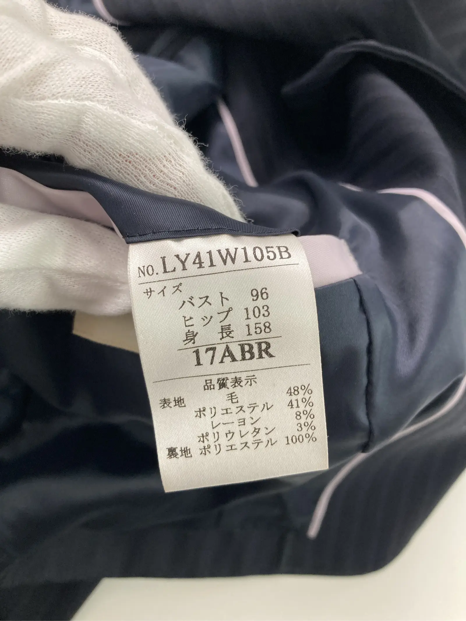 https://r2-worker.digdig.jp/product/f8c8cf1d-3bde-4864-85c8-5cc1c0738c08/bdbde258-1e60-48f6-865b-1e7f81f98f89