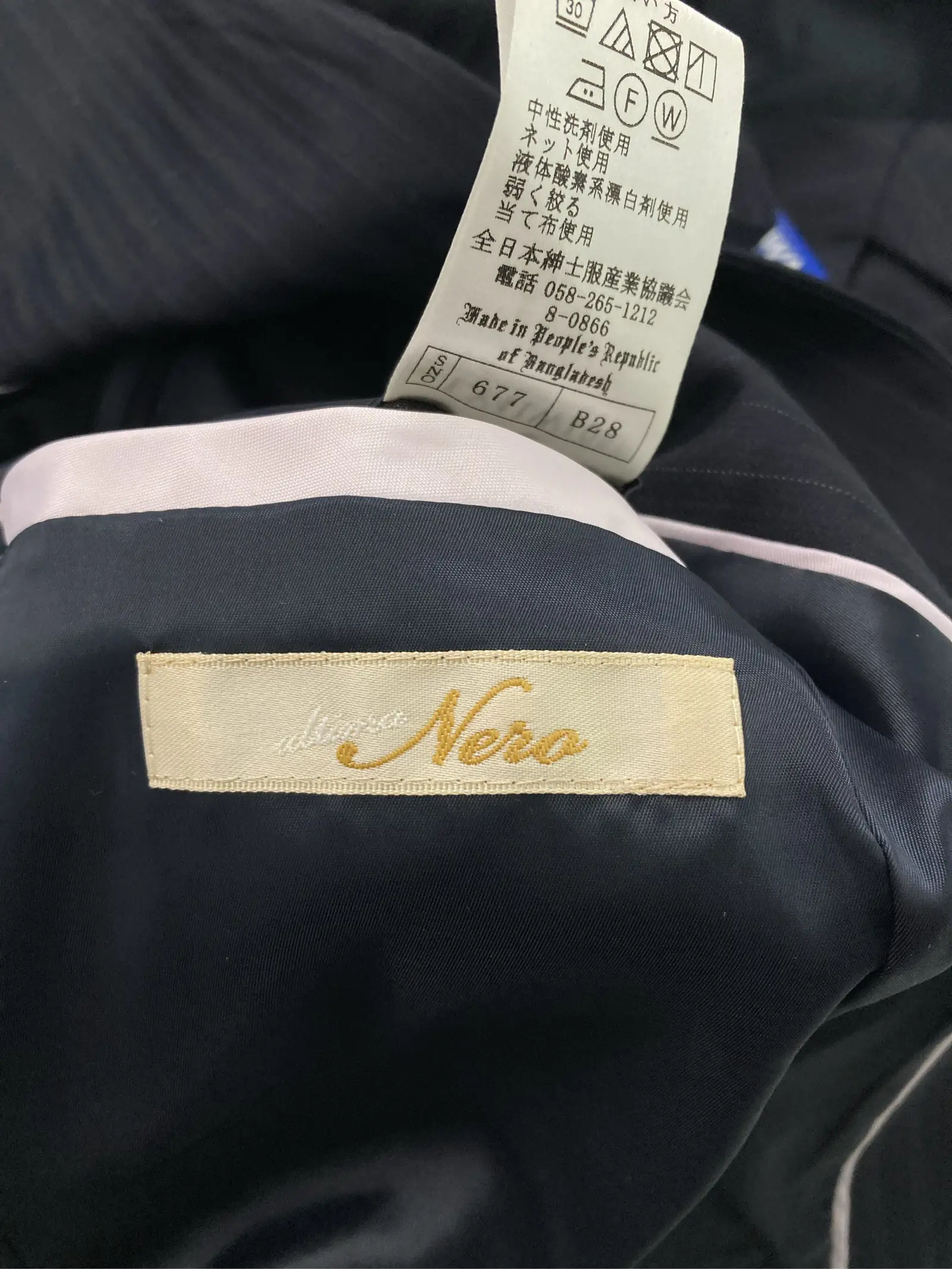 https://r2-worker.digdig.jp/product/f8c8cf1d-3bde-4864-85c8-5cc1c0738c08/f49e9090-1370-4672-adc5-baeac459cc4c