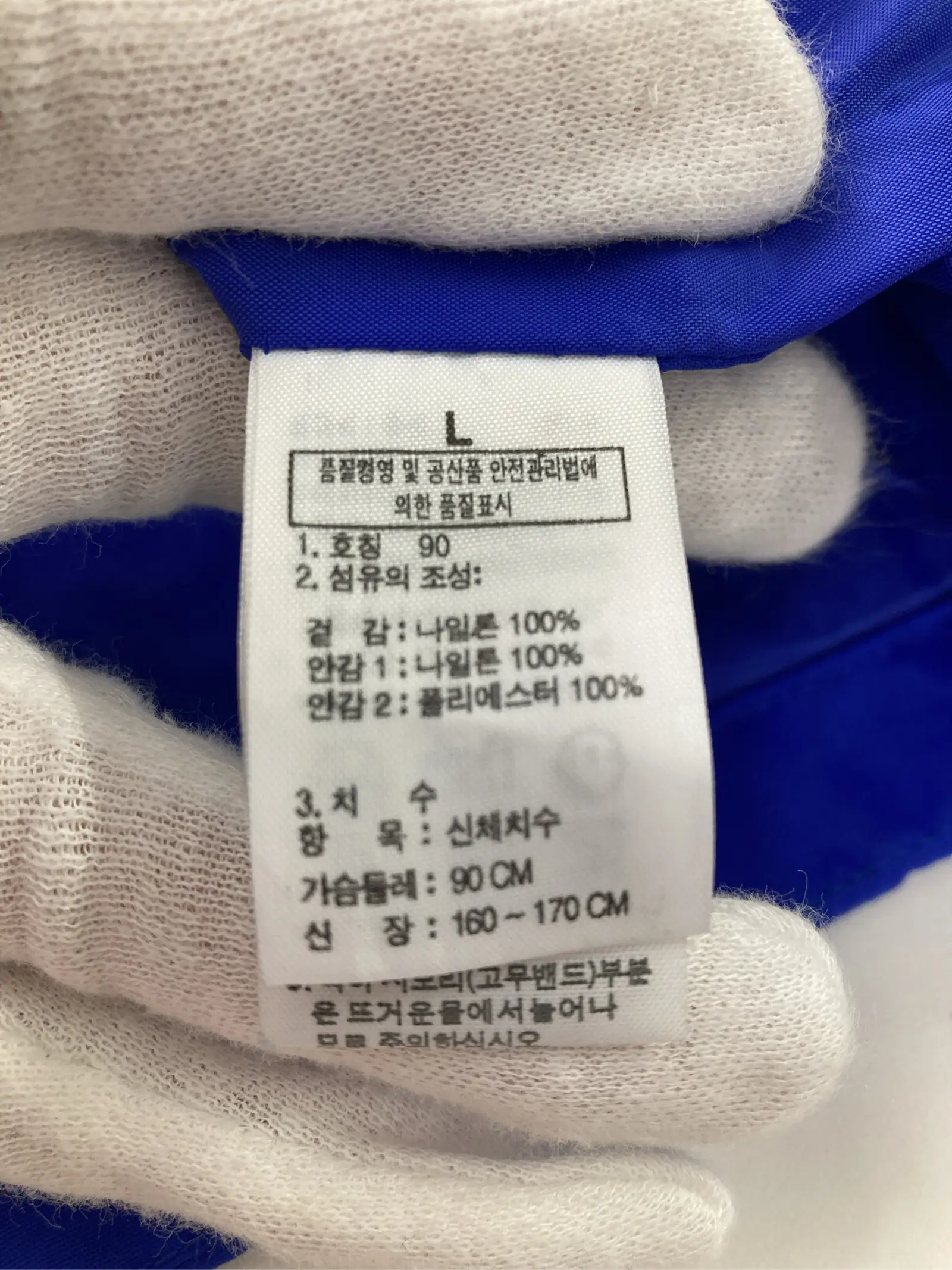 https://r2-worker.digdig.jp/product/f8c97053-28b7-4c8b-ba0c-cb4377af5007/2575eb94-5645-4ef3-ad14-7a13bcd453a7