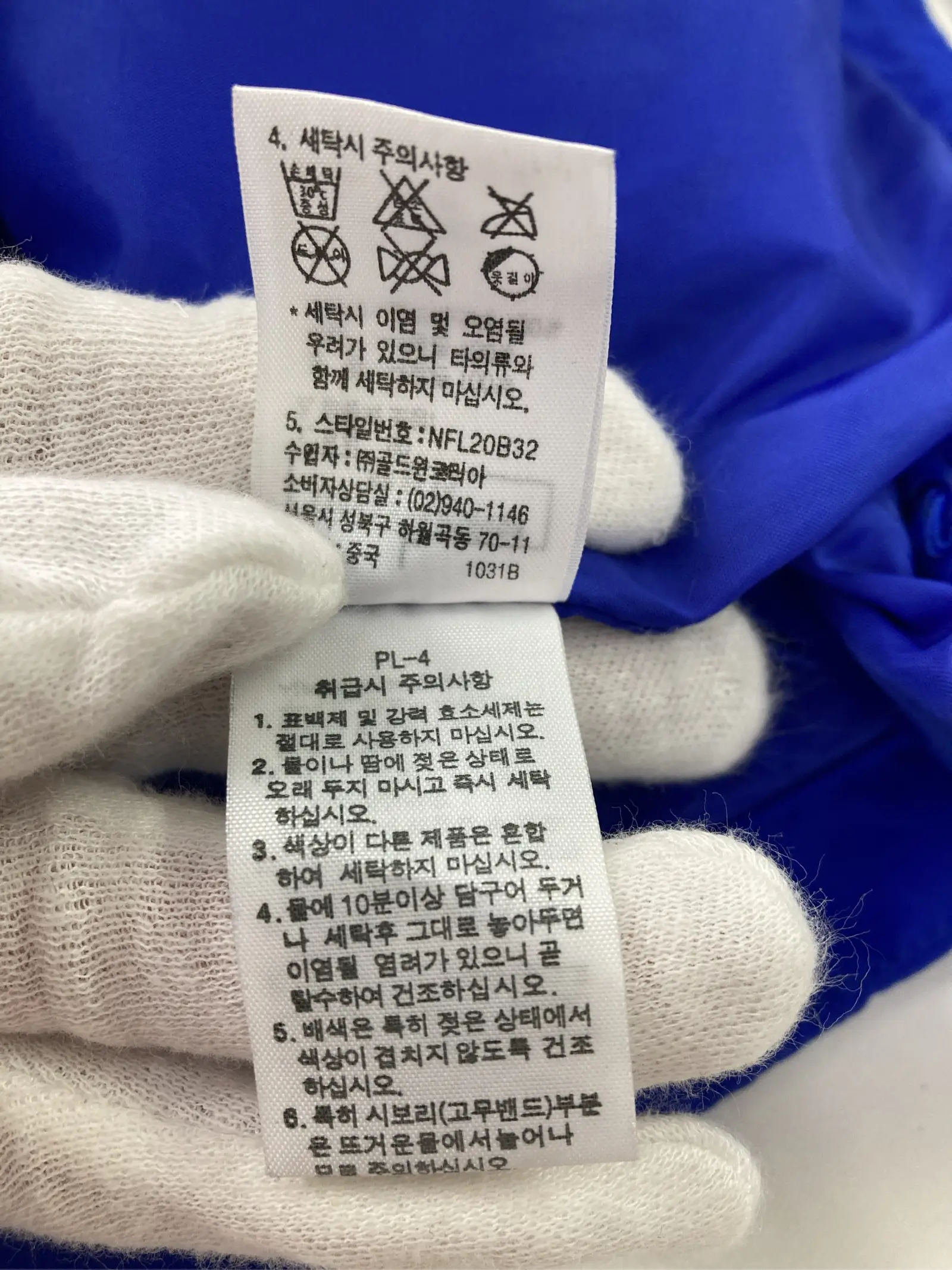 https://r2-worker.digdig.jp/product/f8c97053-28b7-4c8b-ba0c-cb4377af5007/d3df54b7-7b78-4dc8-a69b-a1bb8f032949