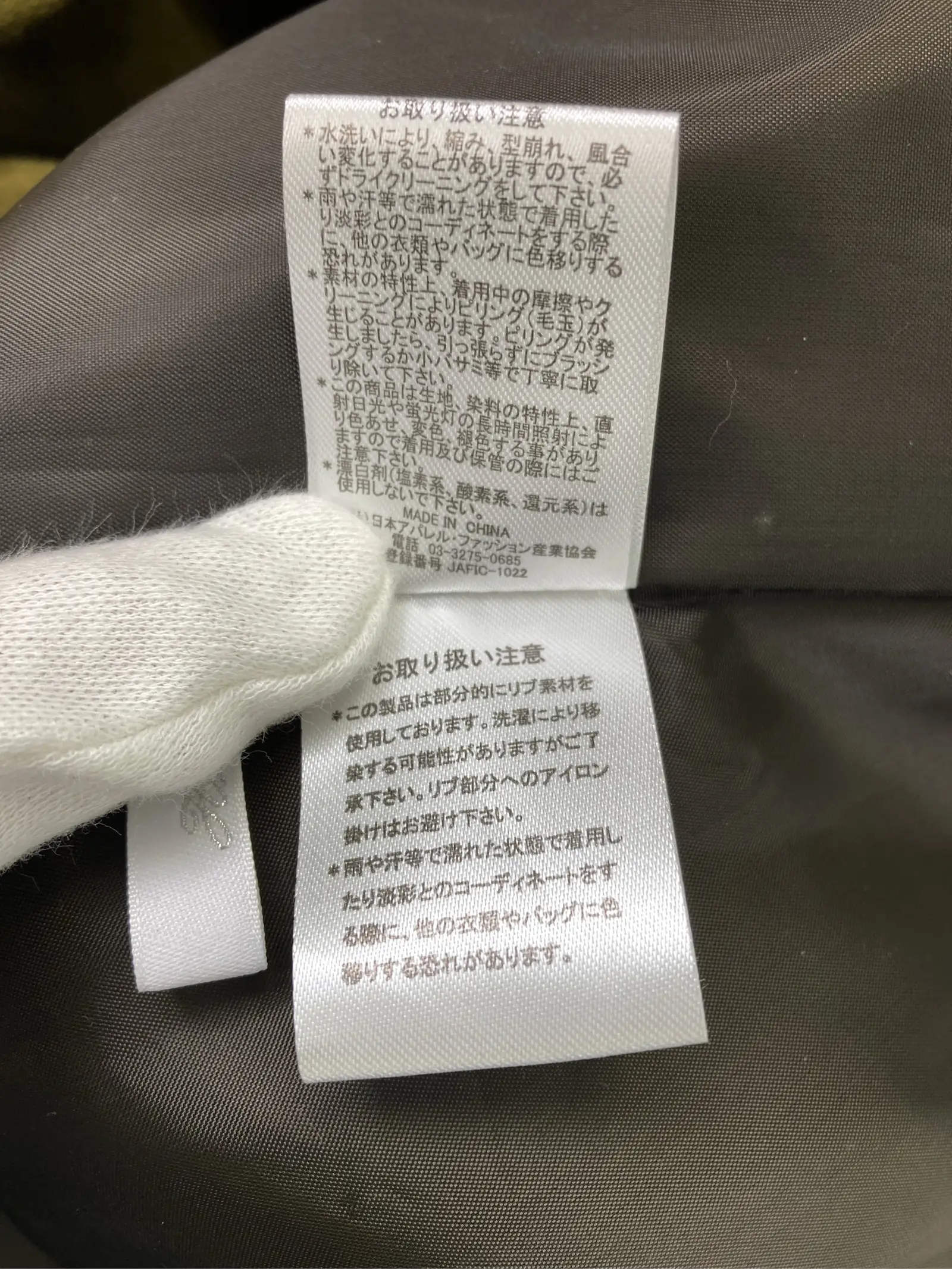 https://r2-worker.digdig.jp/product/f8ca69de-3a58-4f27-b4cf-0c624fac1079/45778c85-dabb-4814-9c91-556a6885c9fa