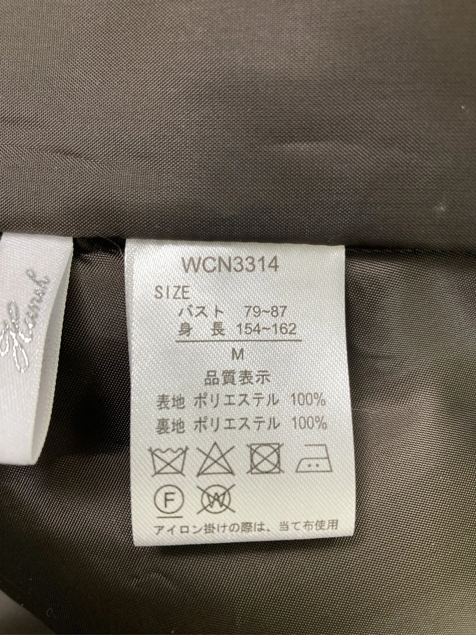 https://r2-worker.digdig.jp/product/f8ca69de-3a58-4f27-b4cf-0c624fac1079/ce5372f4-2492-4761-9c85-a74d219f08f2