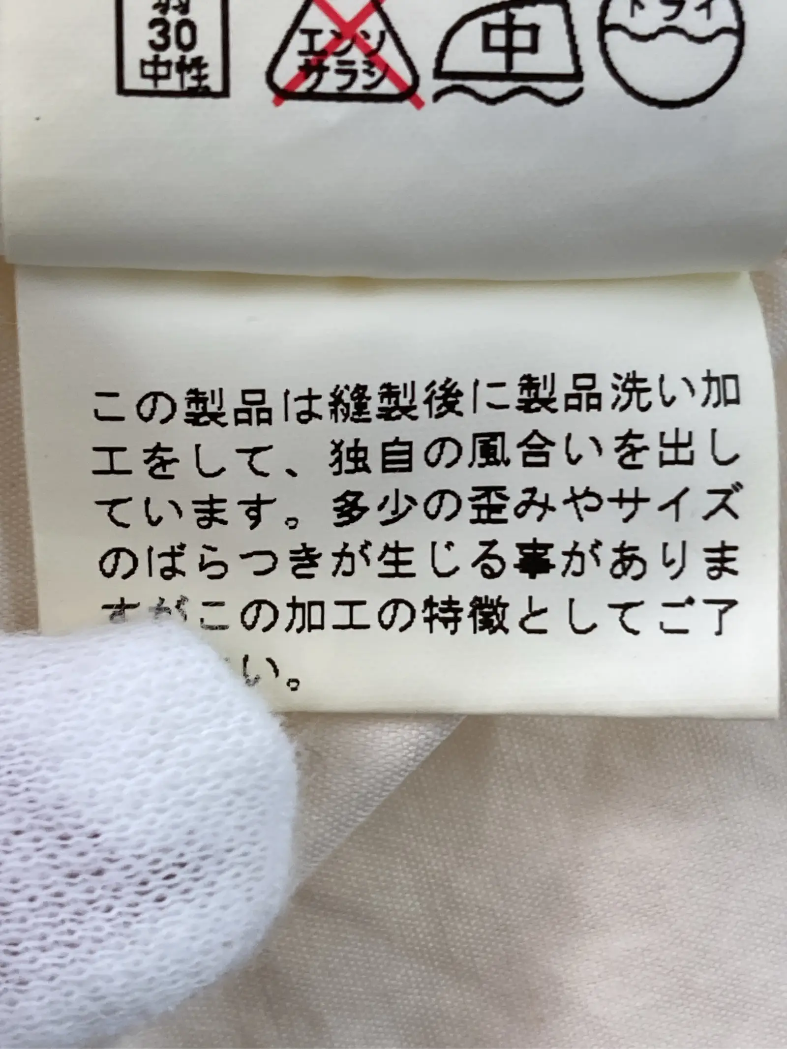 https://r2-worker.digdig.jp/product/f8caaac6-1187-4435-9457-f34a48e3c794/180109f1-9660-4179-80b8-3fe085505f72