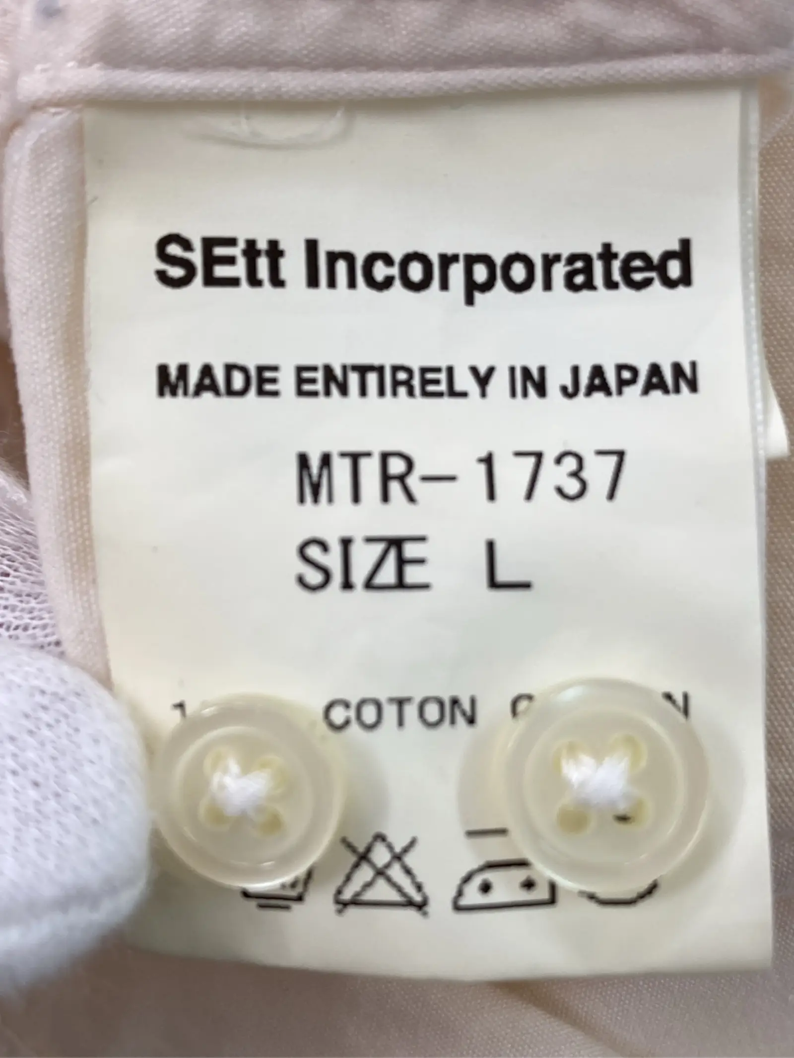 https://r2-worker.digdig.jp/product/f8caaac6-1187-4435-9457-f34a48e3c794/d4533557-69d8-49a9-99f1-17393f00aaa6