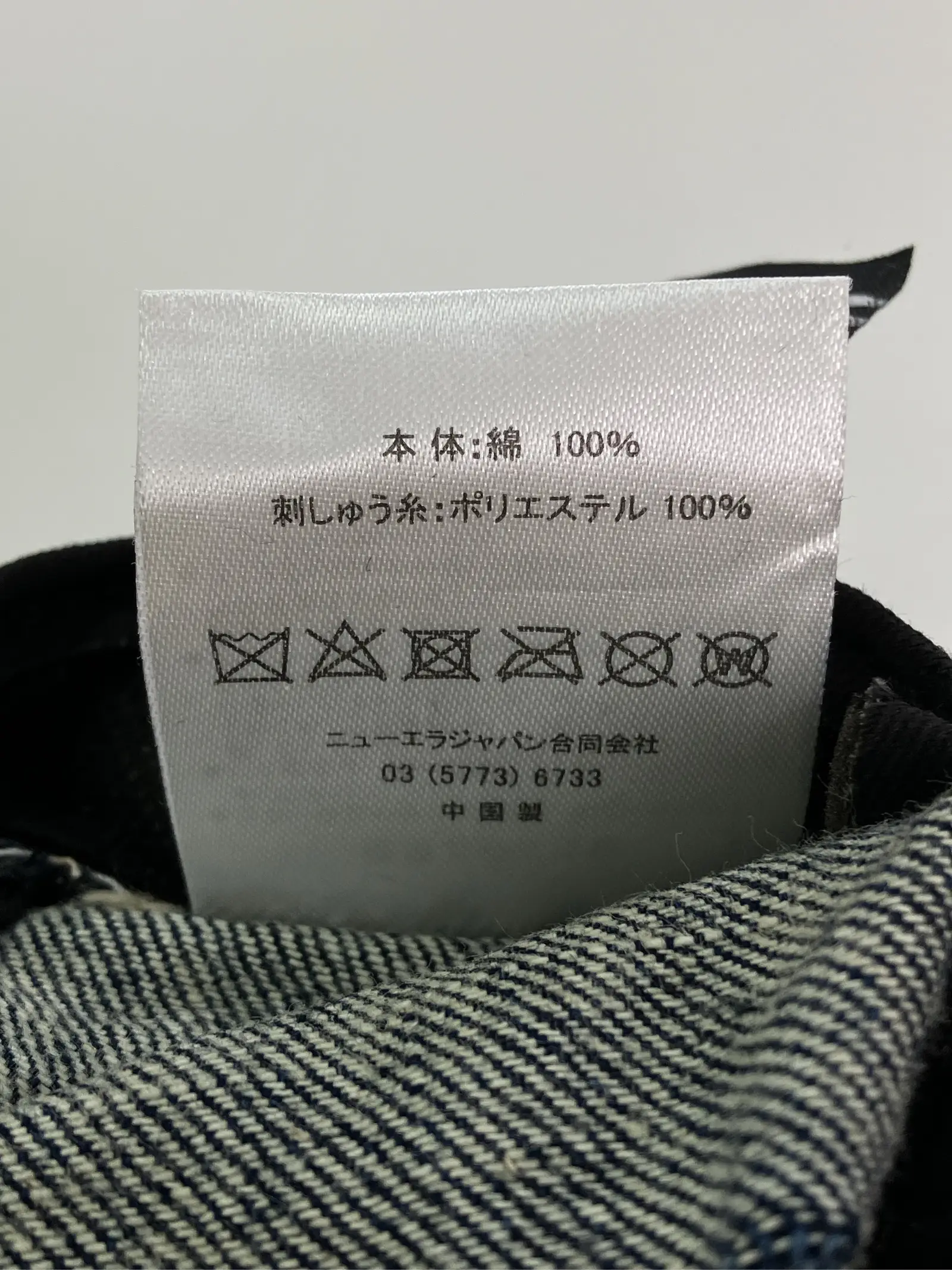 https://r2-worker.digdig.jp/product/f8cdad80-fc66-4ee2-8642-ebfc7e510398/0ec6a724-9908-44db-bd6b-bee09872261d