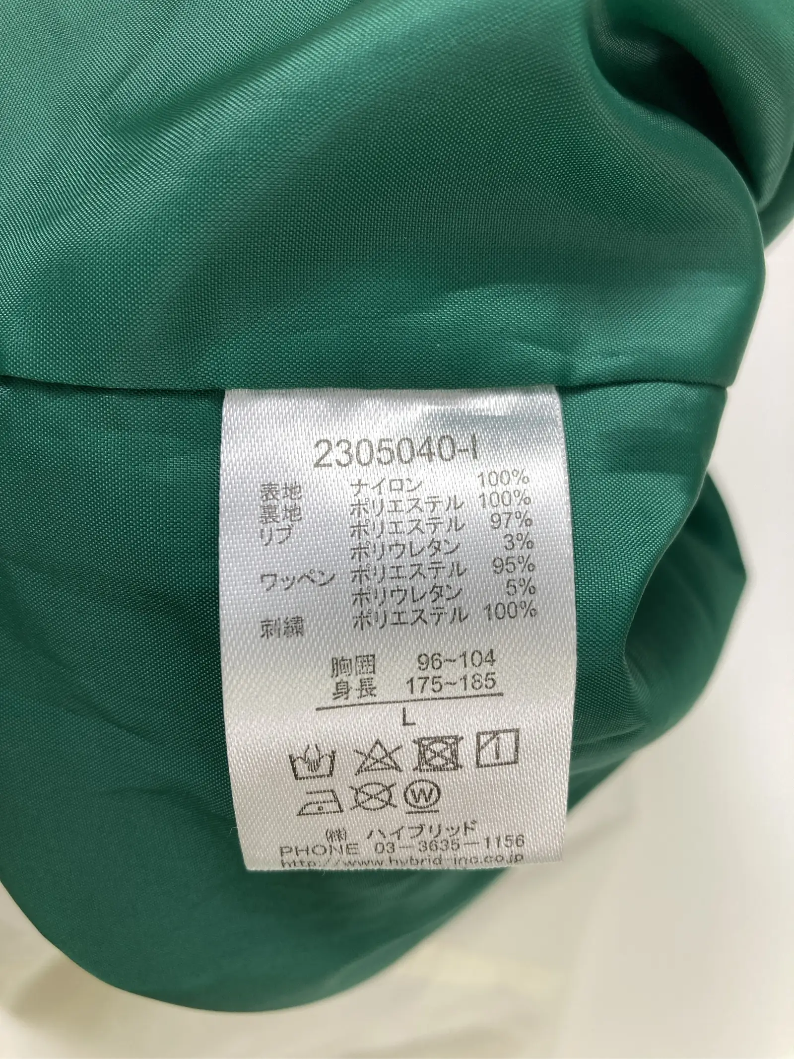 https://r2-worker.digdig.jp/product/f8cf34c9-6eb1-427f-beb2-83834f35da4a/b5e41b0b-45fd-4cb5-90e3-77abd619f0e6