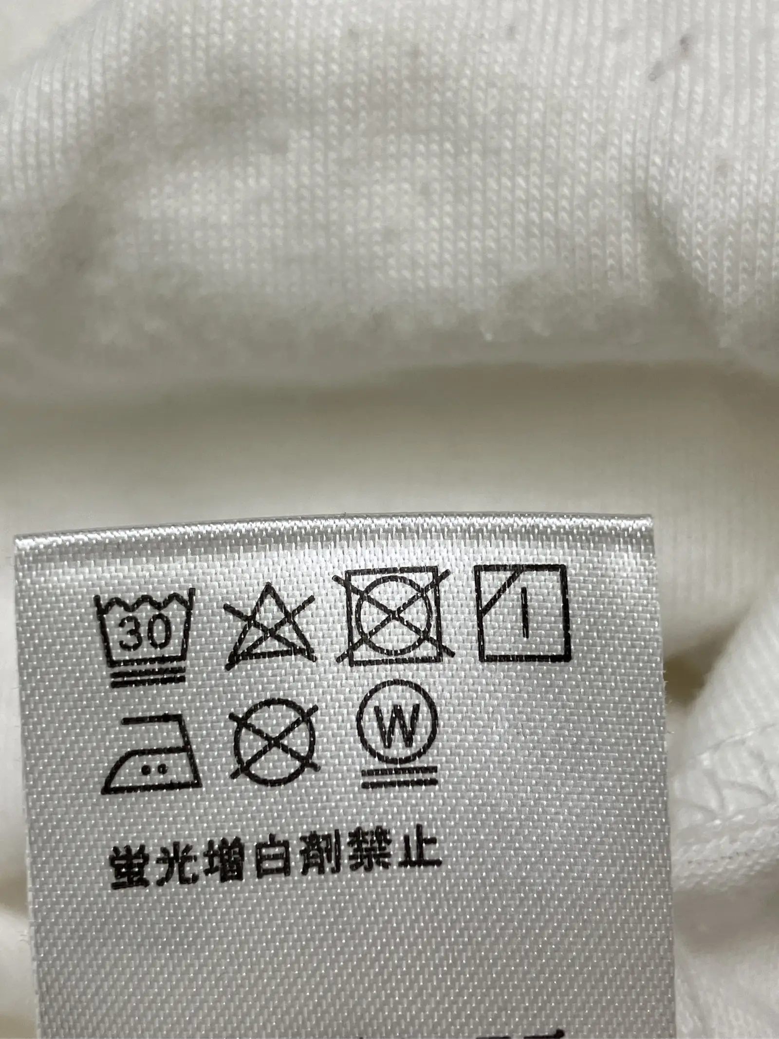 https://r2-worker.digdig.jp/product/f8cff9ba-ebd3-46d3-ad09-bb4dcc2c9365/9ccd8d52-76e2-4594-8be3-96b45aa3f286