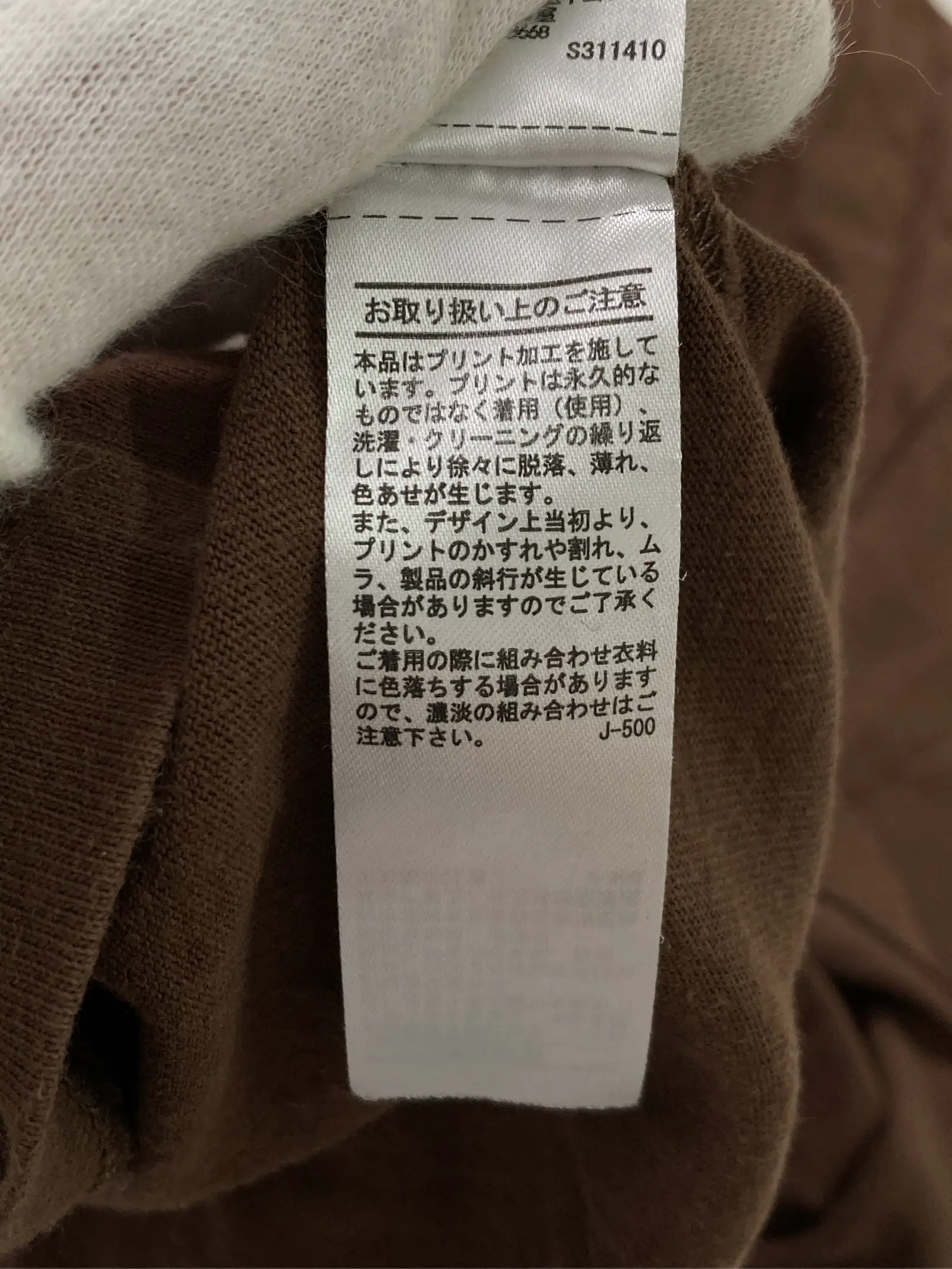 https://r2-worker.digdig.jp/product/f8d081eb-f470-478d-bd2b-5b0d4bd66382/70b6392d-7a7f-46e6-ae4f-334bd122a13a