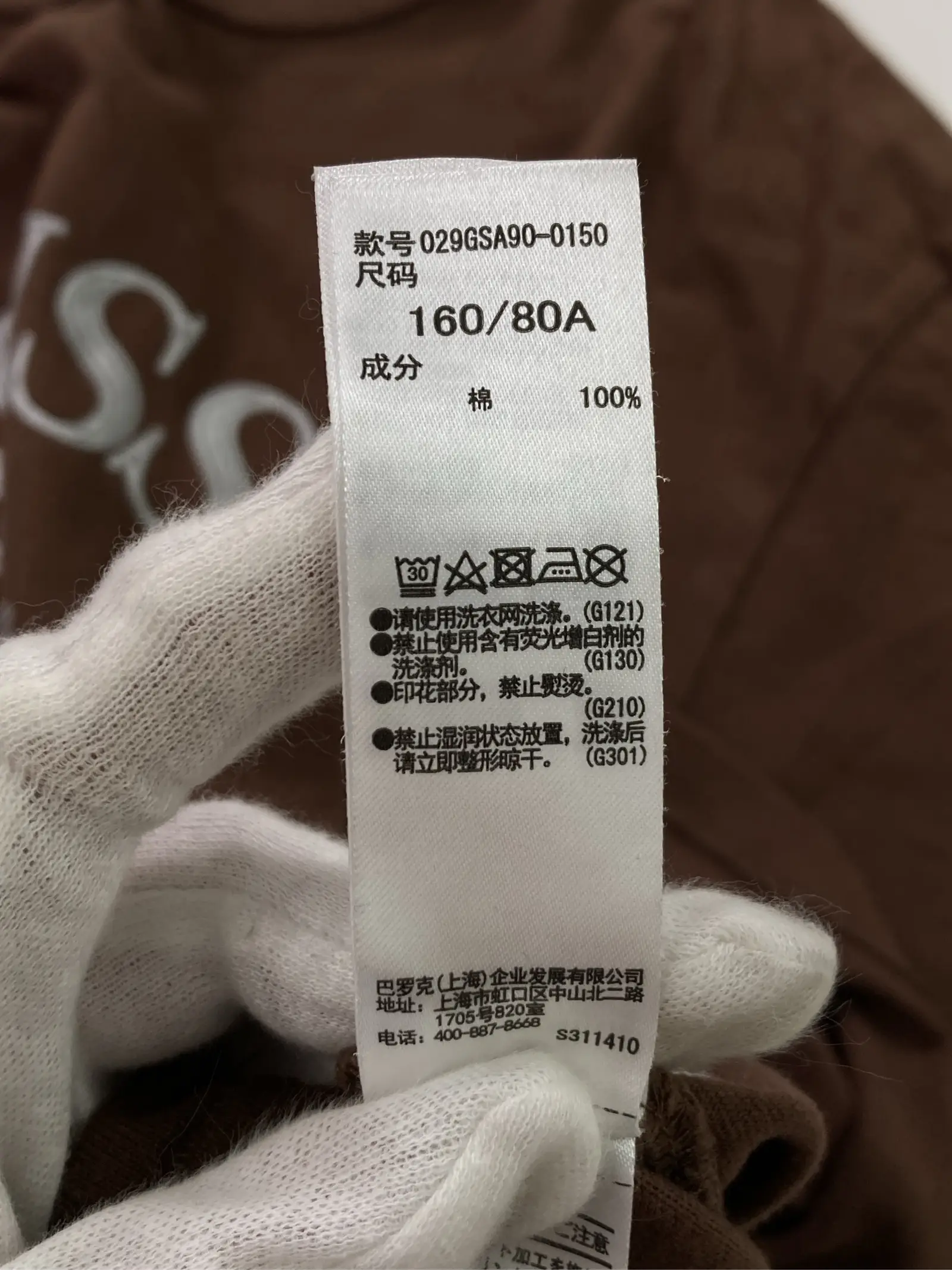 https://r2-worker.digdig.jp/product/f8d081eb-f470-478d-bd2b-5b0d4bd66382/af3ed3dd-ac46-4ccb-b428-da00adddf10f