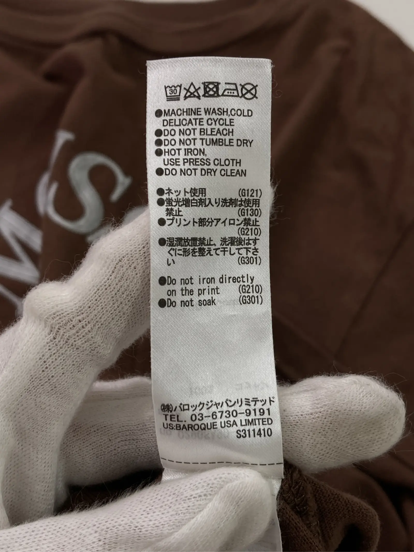 https://r2-worker.digdig.jp/product/f8d081eb-f470-478d-bd2b-5b0d4bd66382/dc6105fa-cca4-41c4-b956-68c5e483c7da