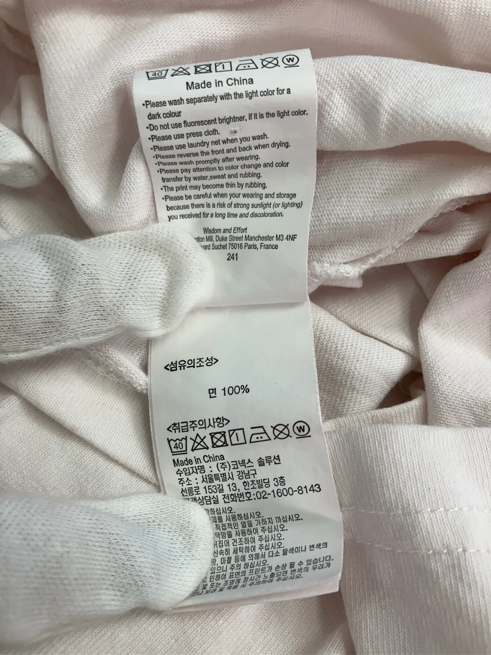 https://r2-worker.digdig.jp/product/f8d181f8-7adc-4254-8fe7-b25098e1e60d/b3ce3880-7e1a-493b-81f5-35cd5768c424
